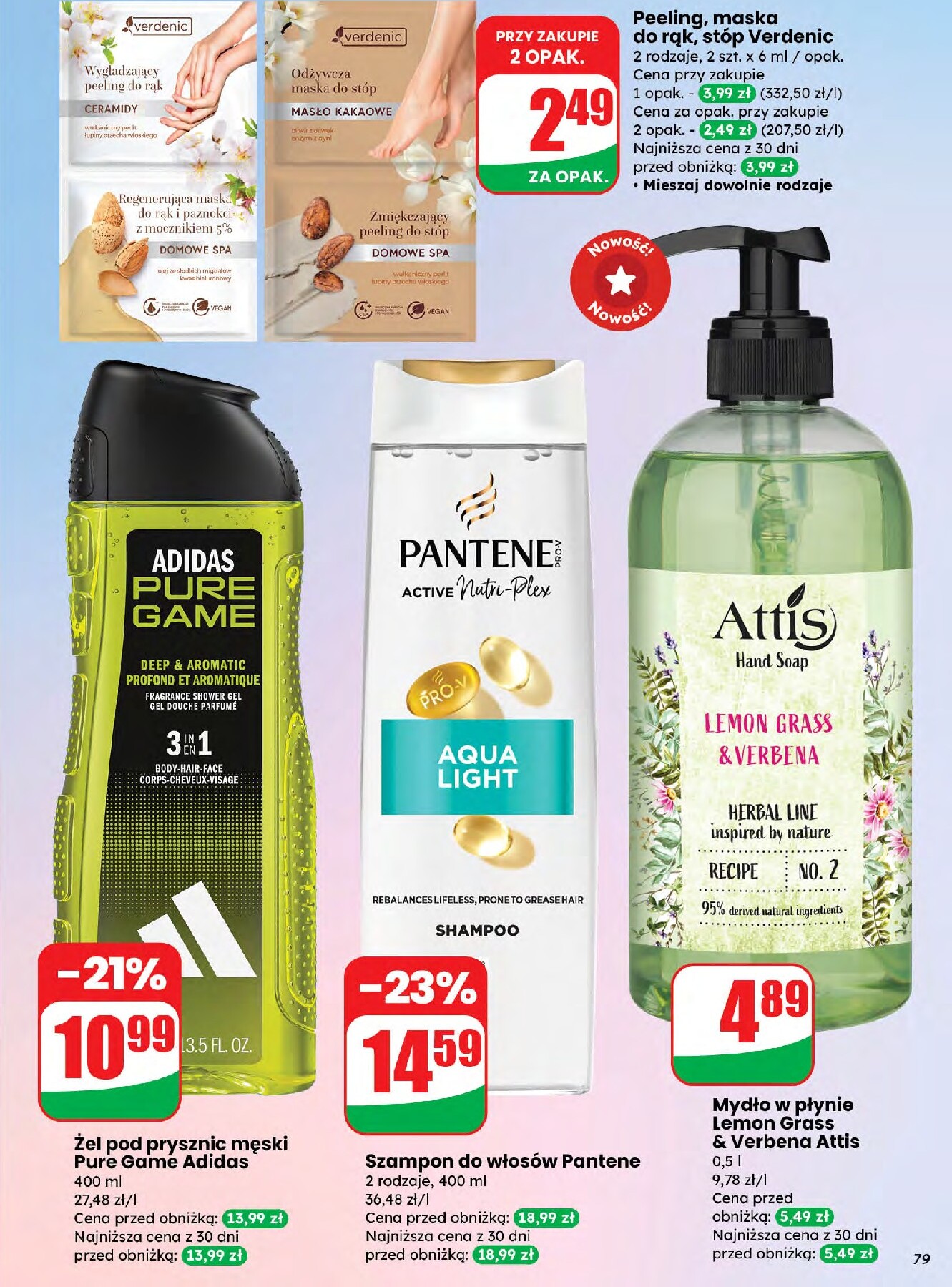 dino - Gazetka Dino - ważna od 04.03.2026 do 10.03.2026 - page: 77