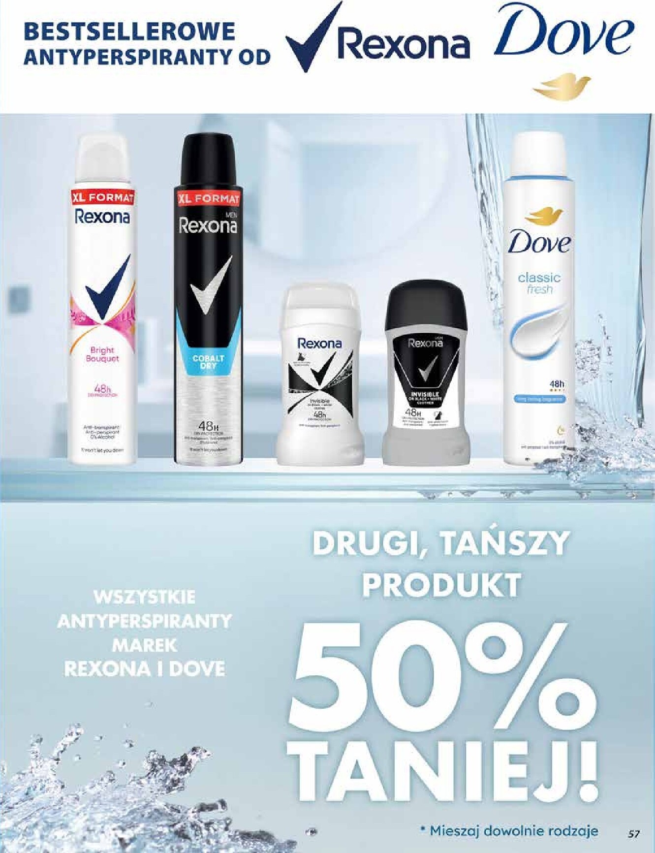 dino - Gazetka Dino - ważna od 11.03.2026 do 17.03.2026 - page: 57