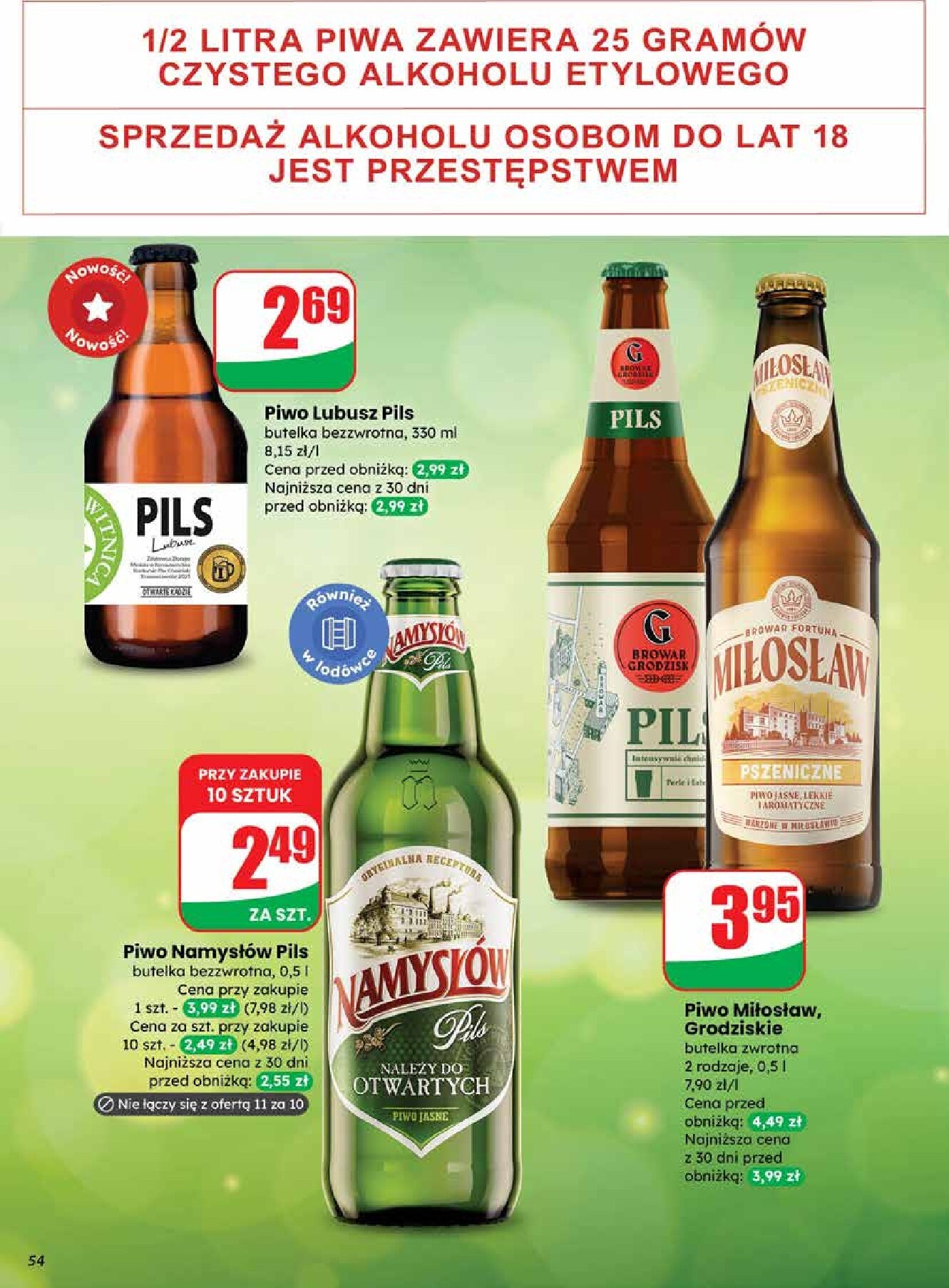 dino - Gazetka Dino - ważna od 18.03.2026 do 24.03.2026 - page: 54