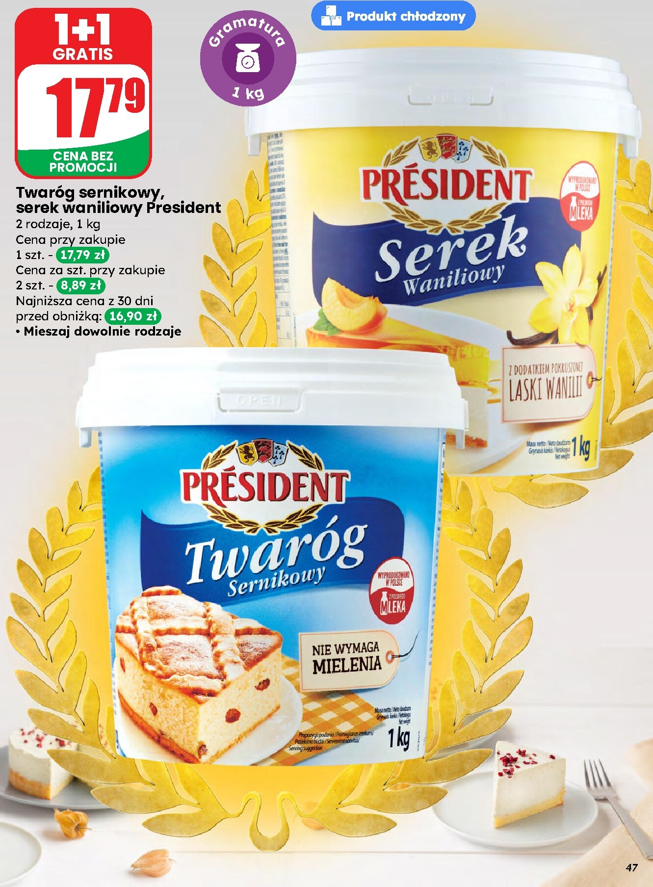 dino - Gazetka Dino - ważna od 25.03.2026 do 31.03.2026 - page: 47