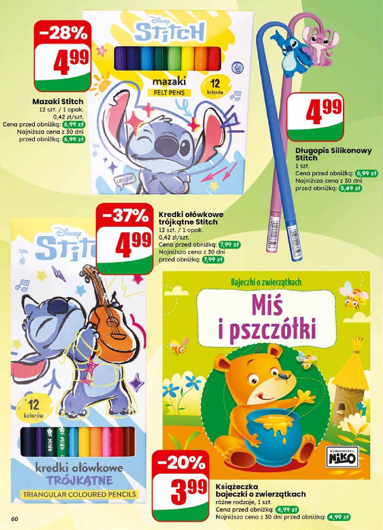 dino - Gazetka Dino - ważna od 01.04.2026 do 07.04.2026 - page: 60