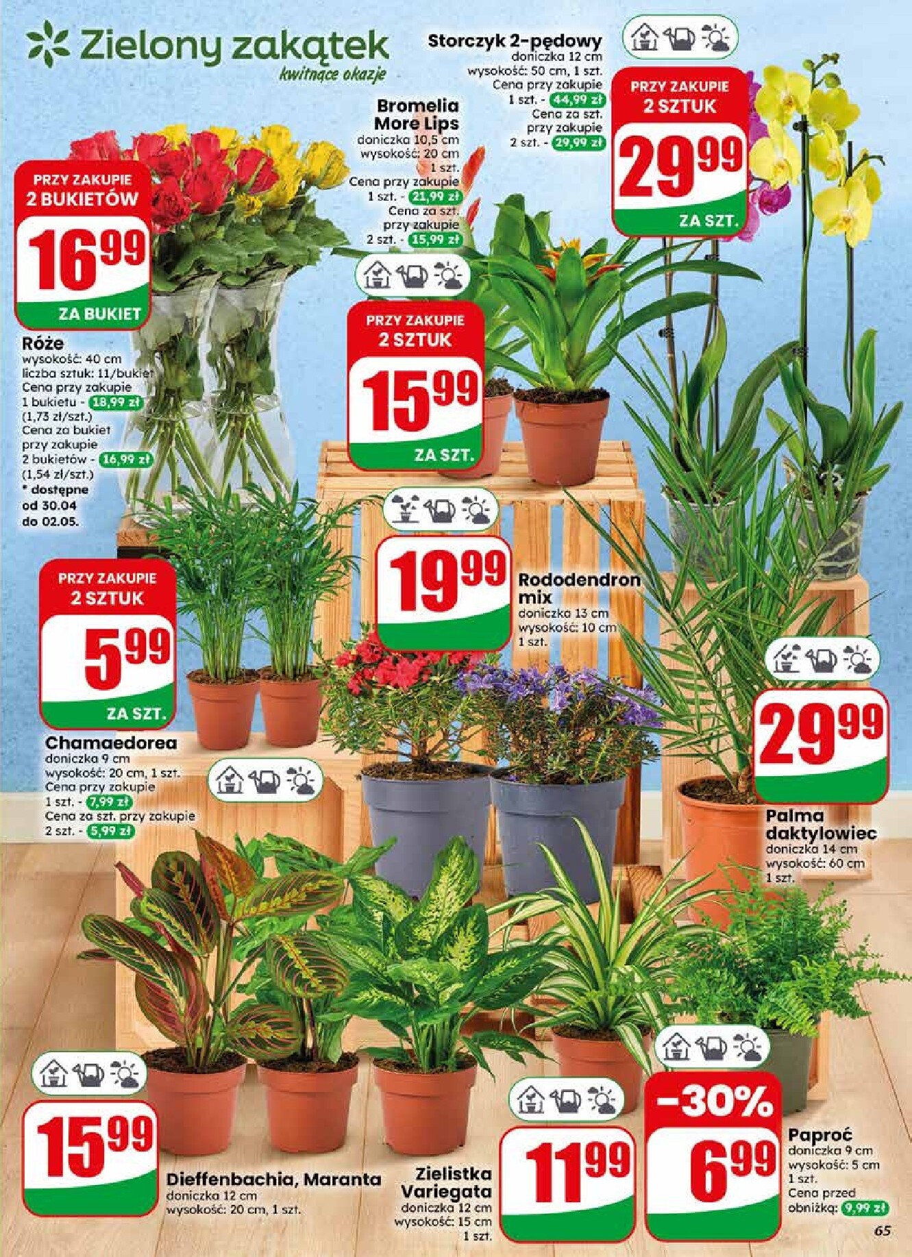 dino - Nowa gazetka Dino ważna od 29.04.2026 do 05.05.2026 - page: 65