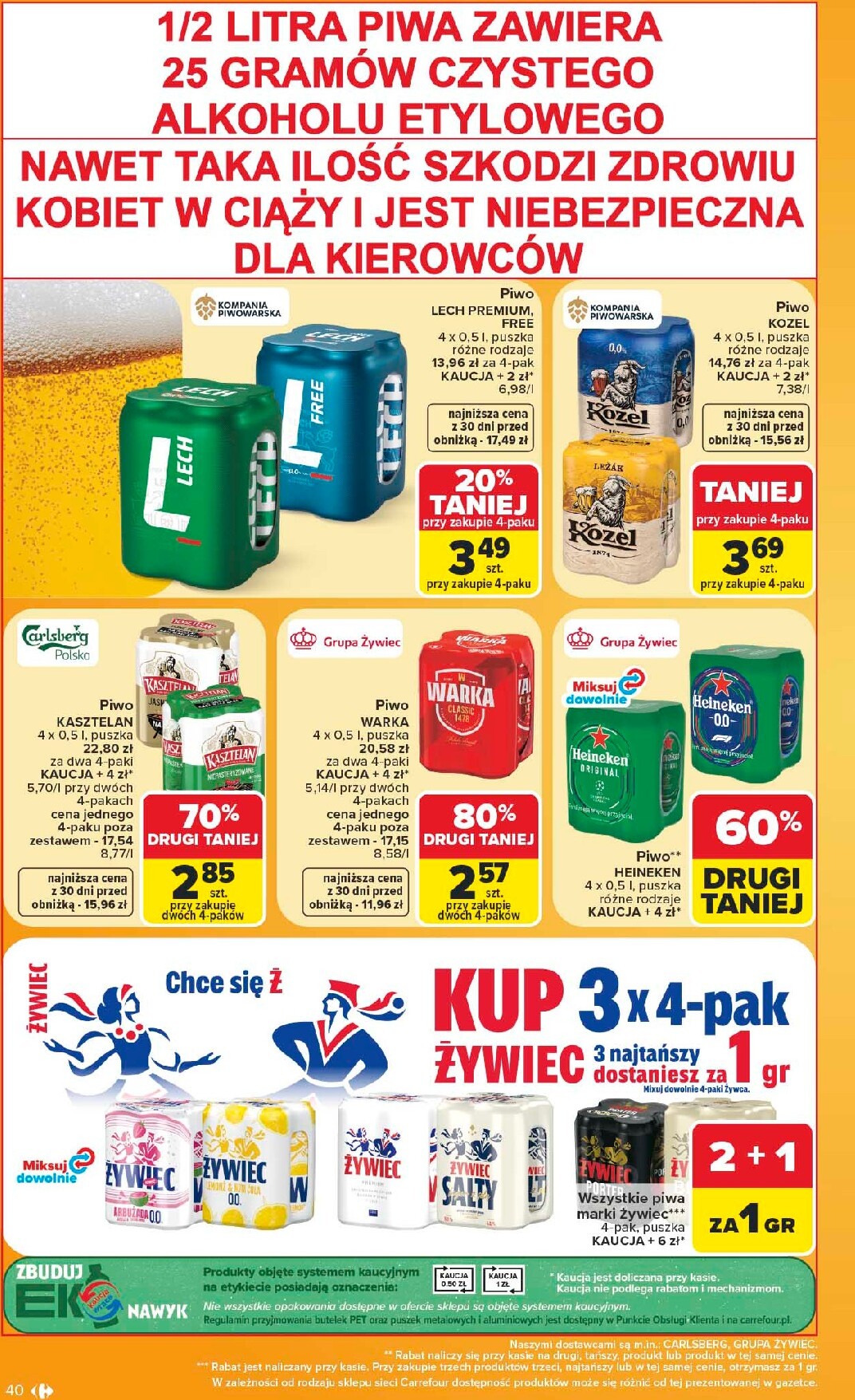 carrefour - Nowa gazetka Carrefour ważna od 15.06.2026 do 20.06.2026 - page: 42