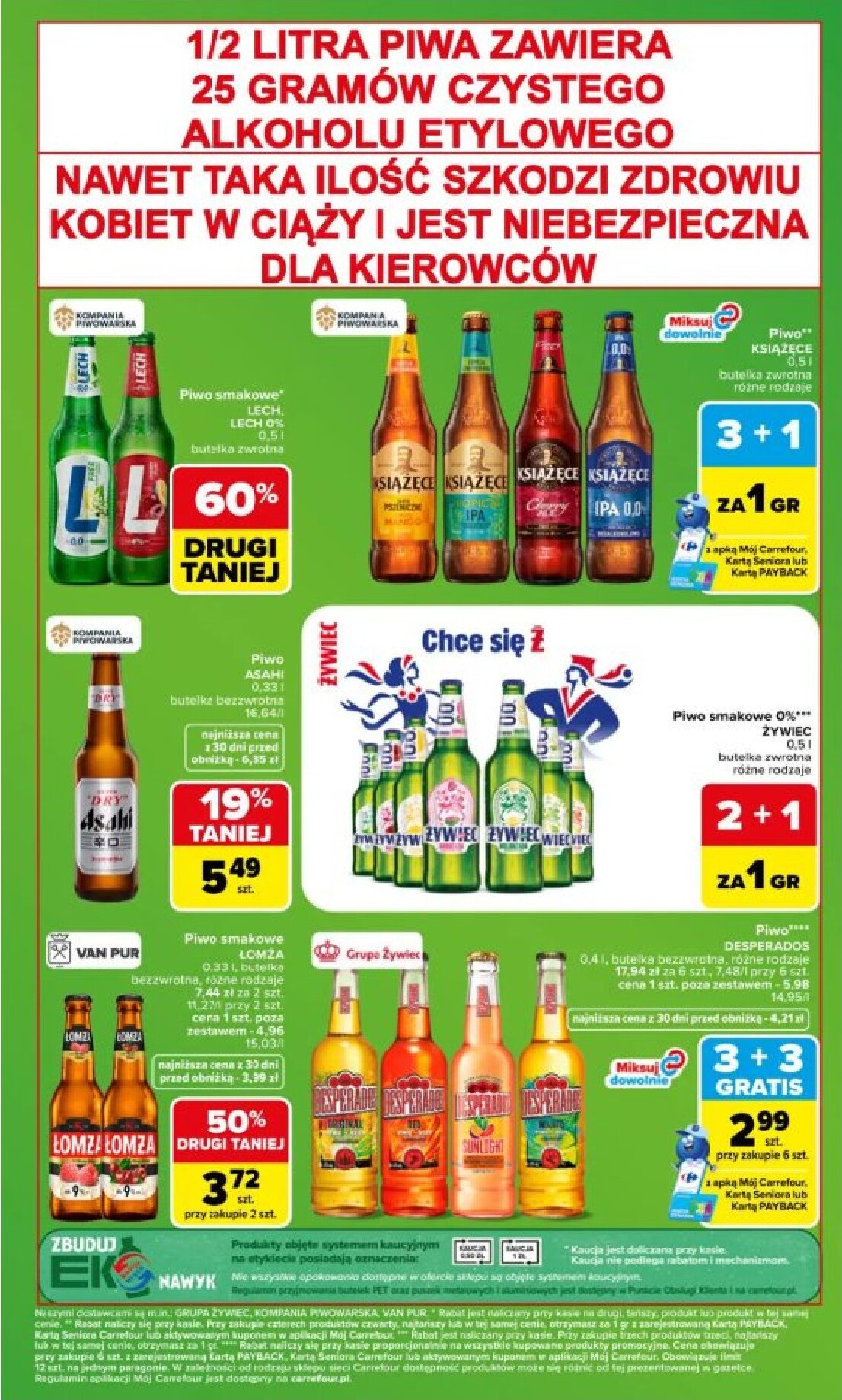 carrefour - Aktualna gazetka Carrefour - Zakupowa Taktyka Kibica ważna od 22.06.2026 do 28.06.2026 - page: 3