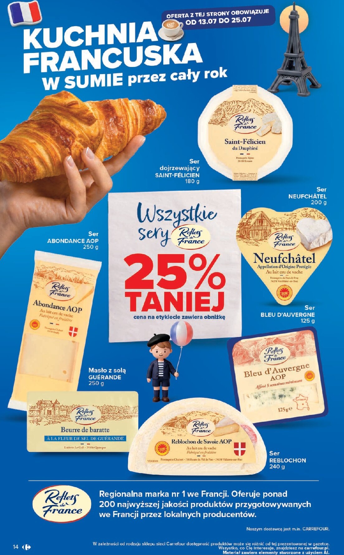 carrefour - Nowa gazetka Carrefour ważna od 13.07.2026 do 18.07.2026 - page: 16