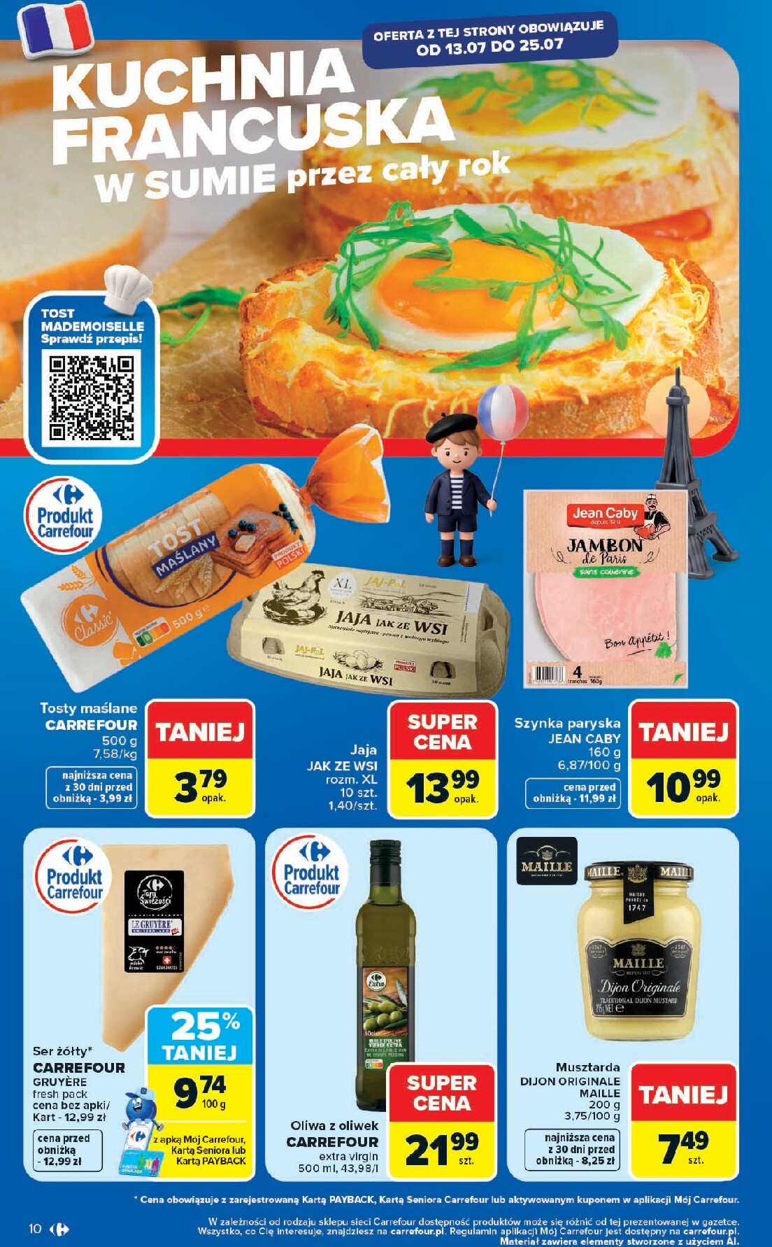 carrefour - Nowa gazetka Carrefour ważna od 13.07.2026 do 18.07.2026 - page: 12