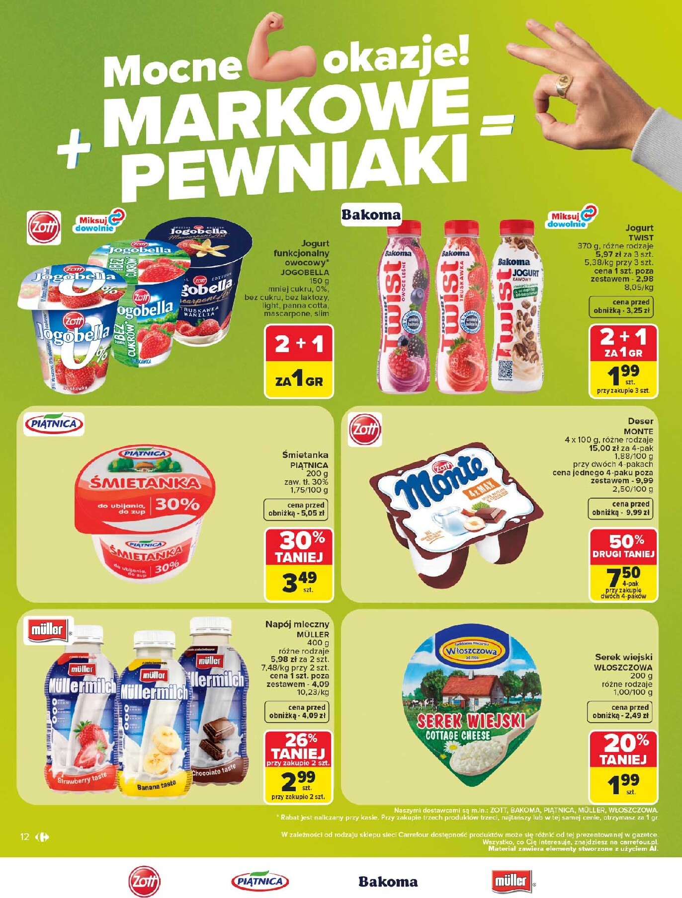 carrefour - Nowa gazetka Carrefour - Markowe pewniaki ważna od 20.07.2026 do 01.08.2026 - page: 12