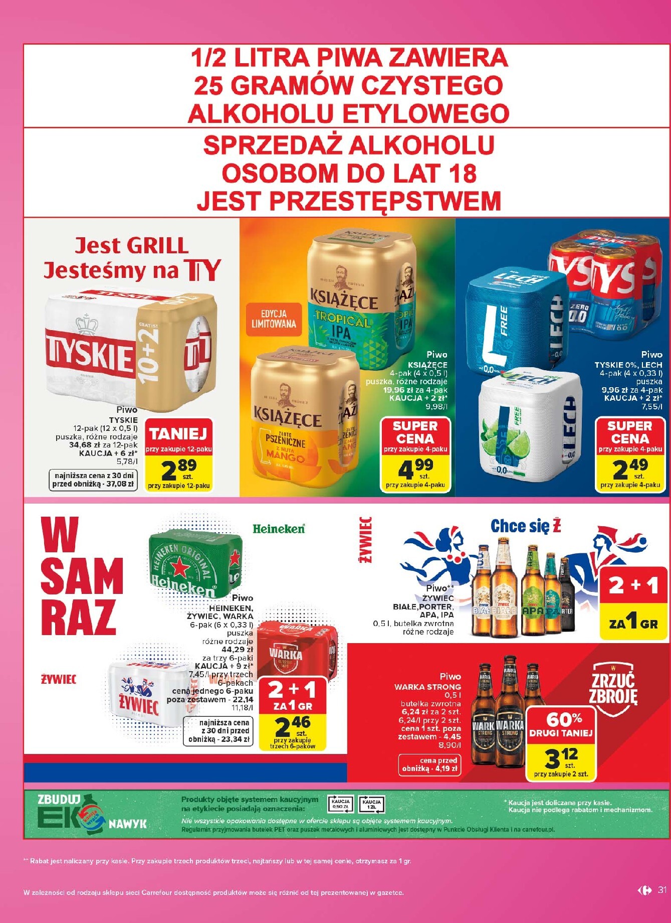 carrefour - Nowa gazetka Carrefour - W Sumie same markowe okazje ważna od 03.08.2026 do 14.08.2026 - page: 31