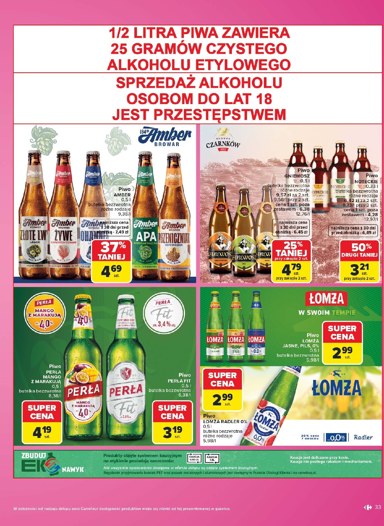 carrefour - Nowa gazetka Carrefour - W Sumie same markowe okazje ważna od 03.08.2026 do 14.08.2026 - page: 33