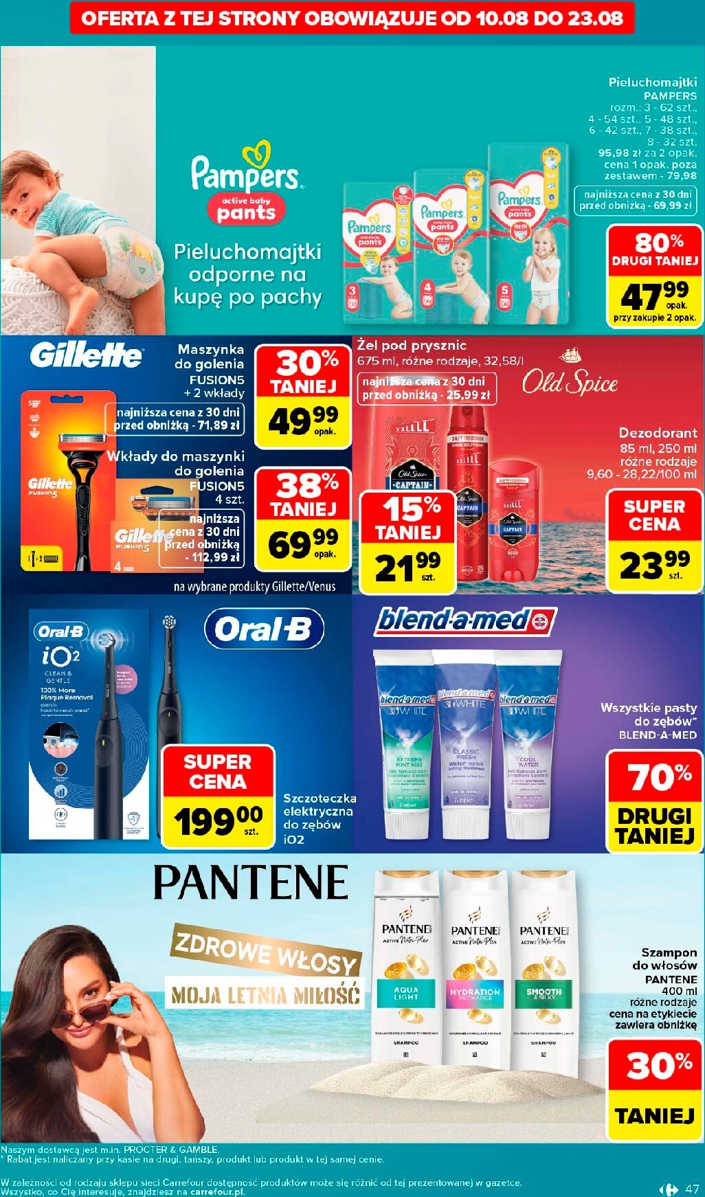 carrefour - Nowa gazetka Carrefour ważna od 10.08.2026 do 14.08.2026 - page: 49