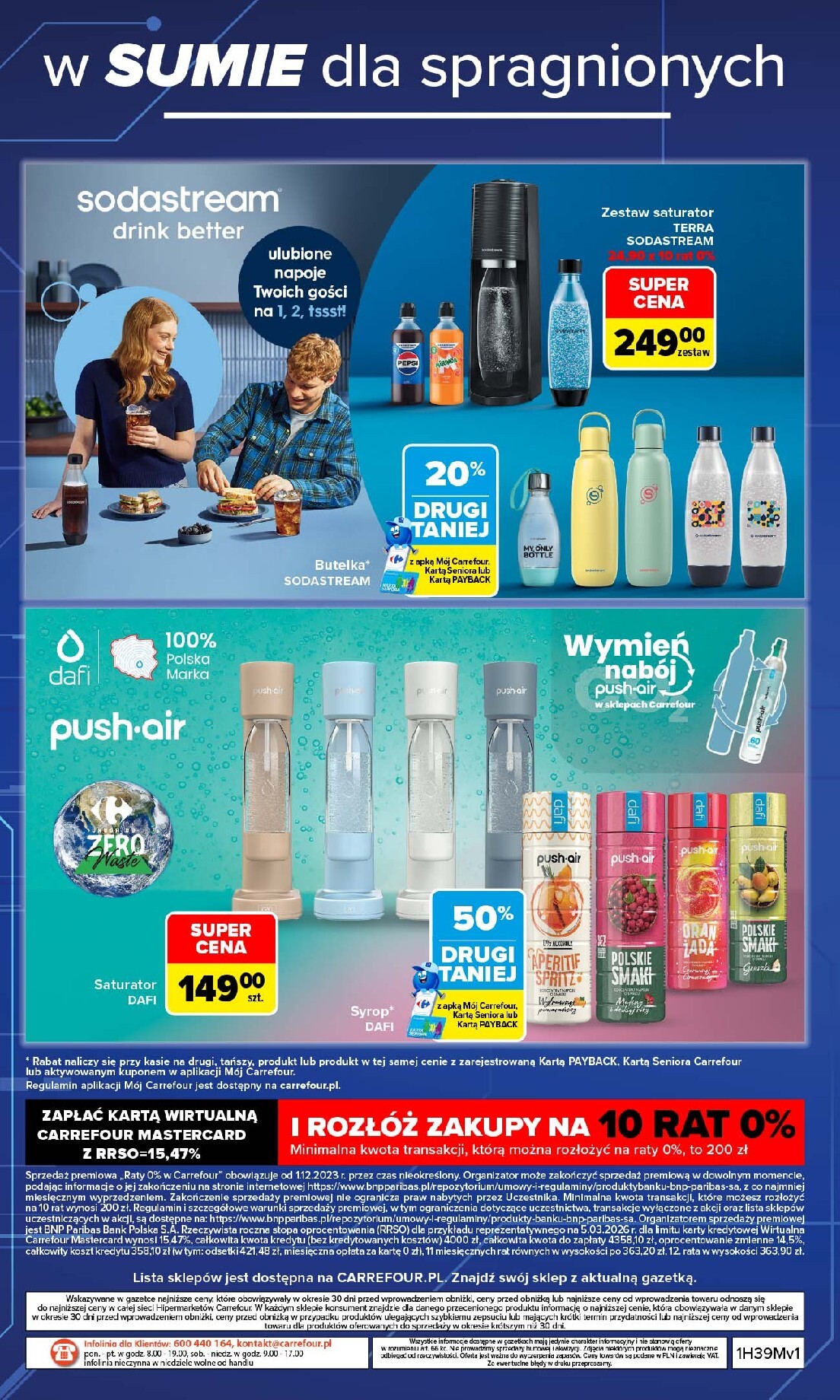 carrefour - Nowa gazetka Carrefour - Multimedia ważna od 21.09.2026 do 10.10.2026 - page: 12