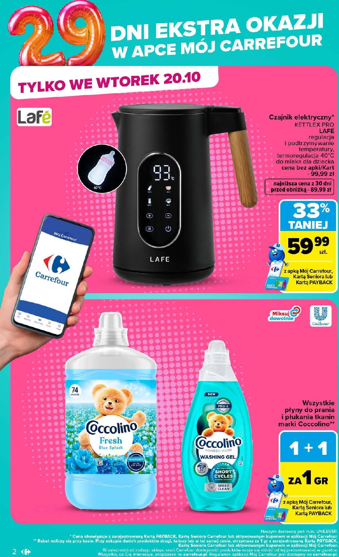carrefour - Nowa gazetka Carrefour - Extra Okazje ważna od 19.10.2026 do 24.10.2026 - page: 2