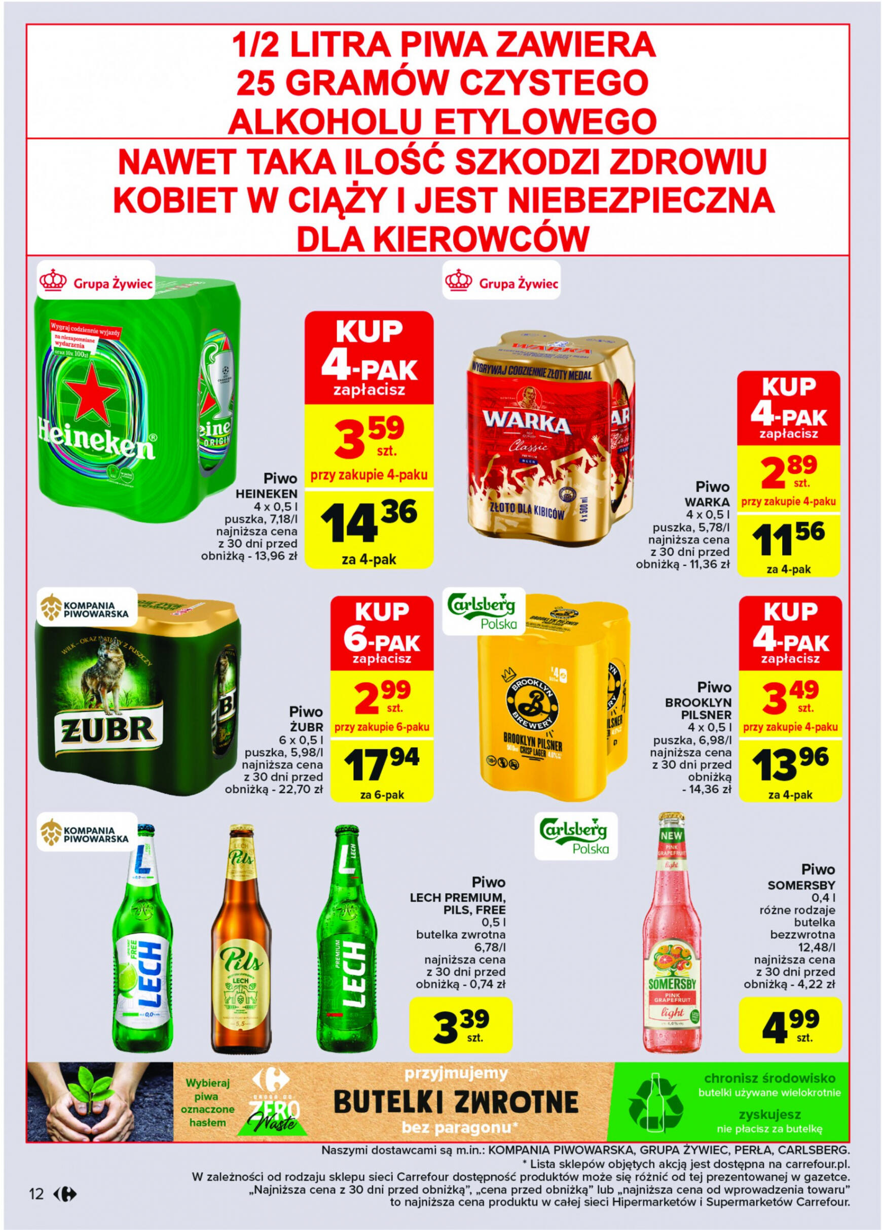 carrefour - Carrefour gazetka aktualna ważna od 09.07. - 13.07. - page: 13