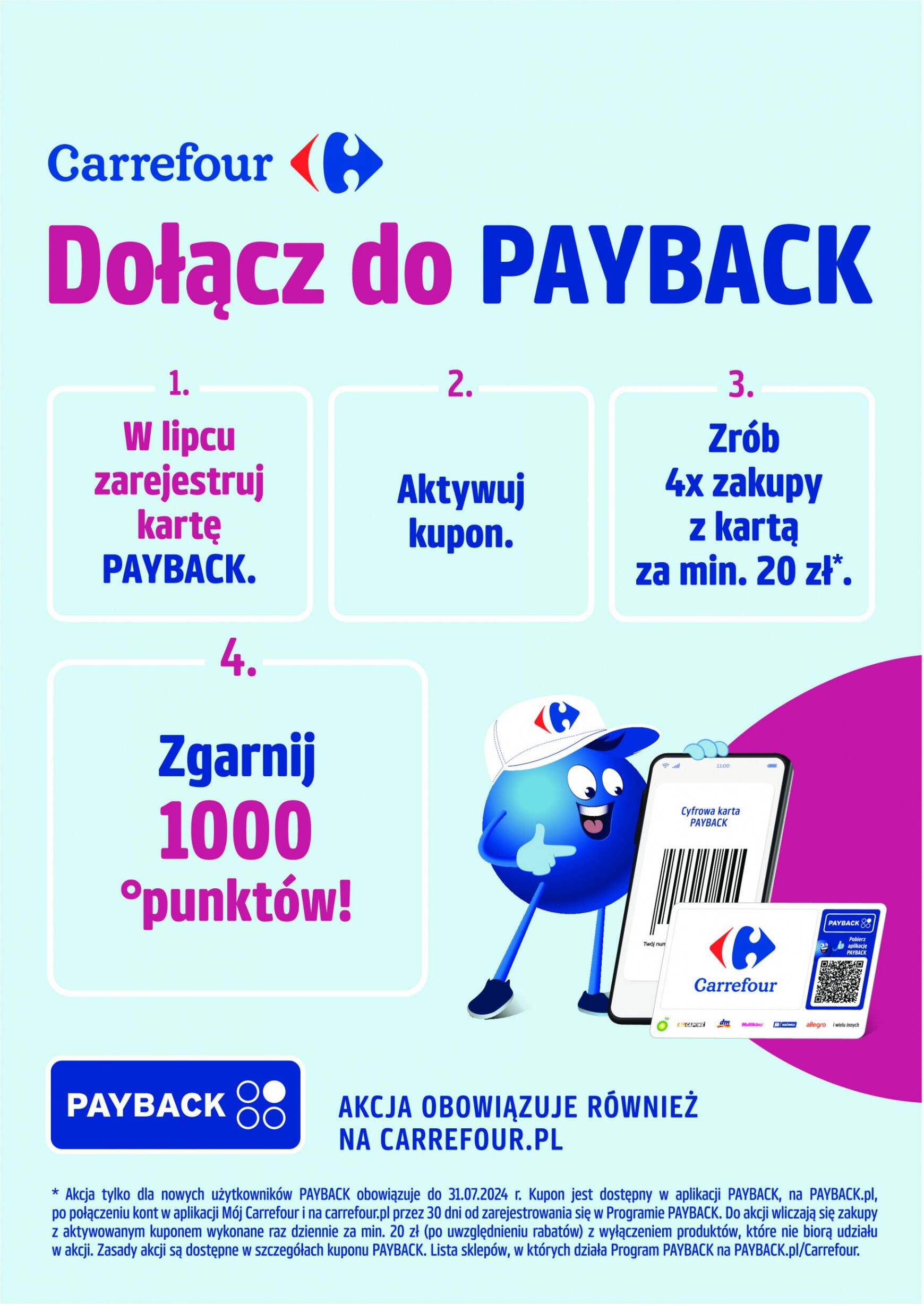 carrefour - Carrefour - Superoferty tygodnia gazetka aktualna ważna od 22.07. - 27.07. - page: 17