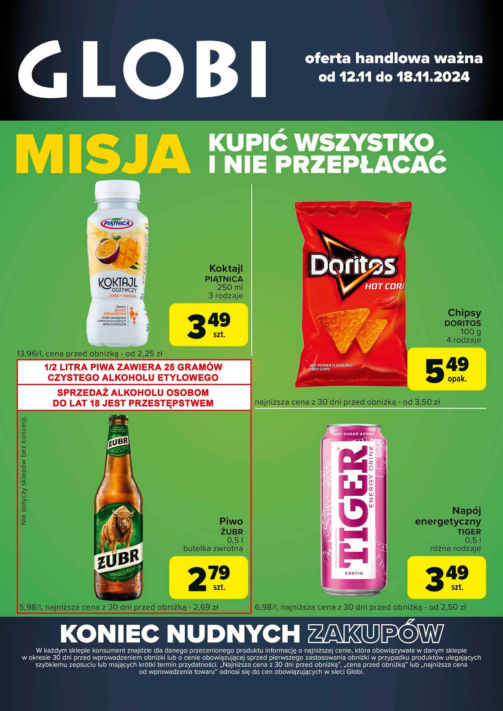 carrefour - Carrefour Globi gazetka ważna od 12.11. - 18.11. - page: 1