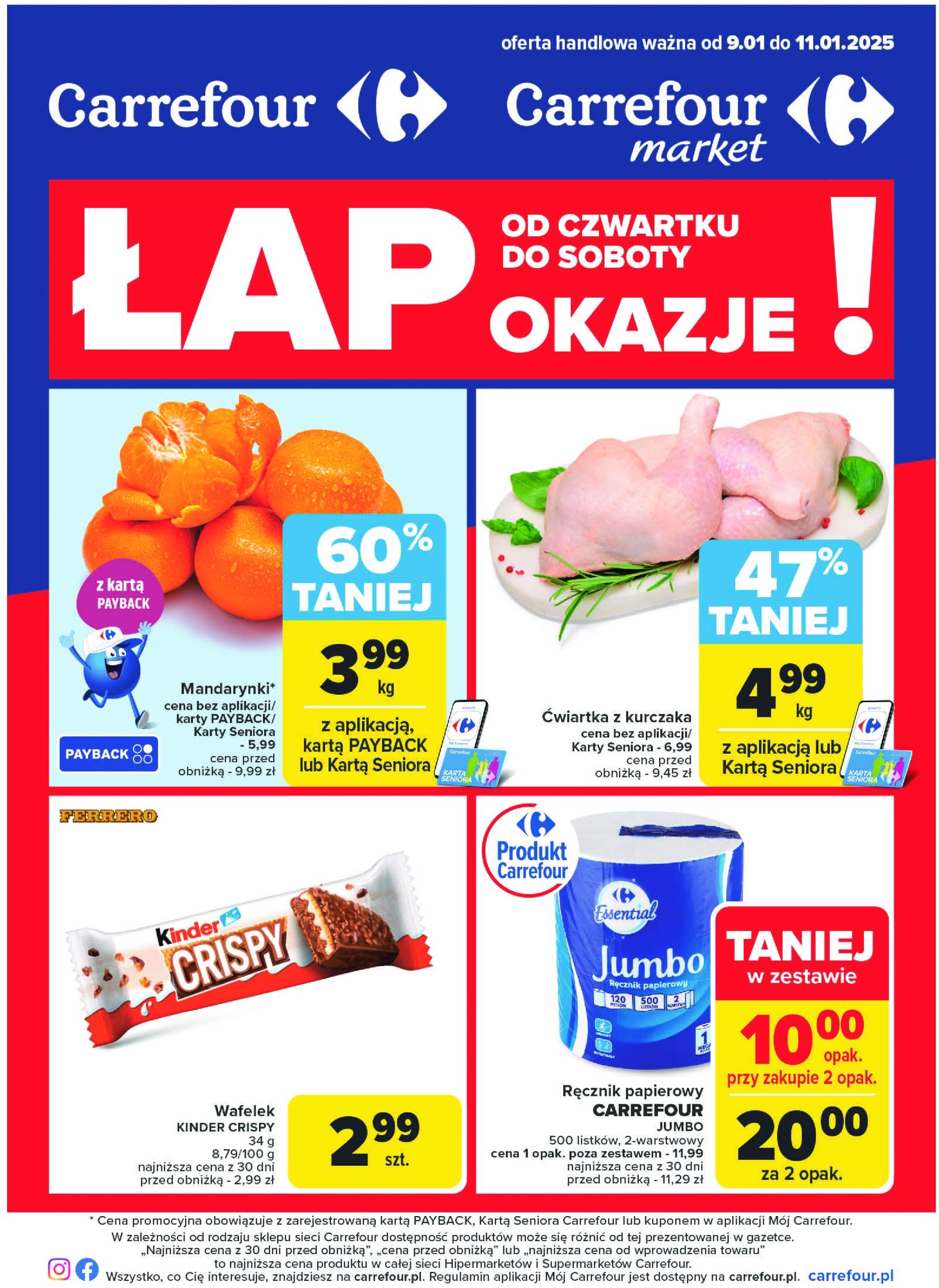 carrefour - Carrefour - Lap okazje gazetka ważna od 09.01. - 11.01.