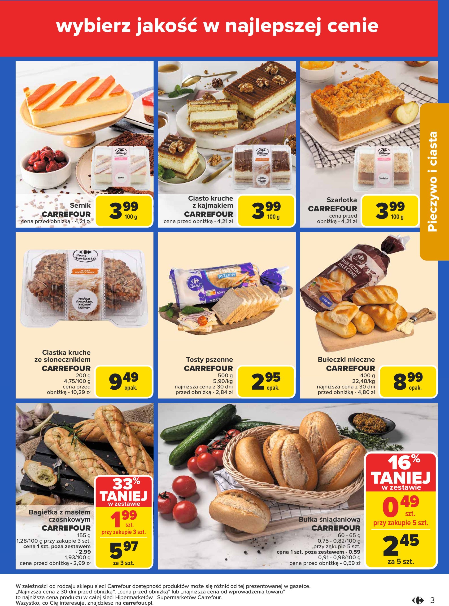 carrefour - Carrefour gazetka ważna od 20.01. - 01.02. - page: 3