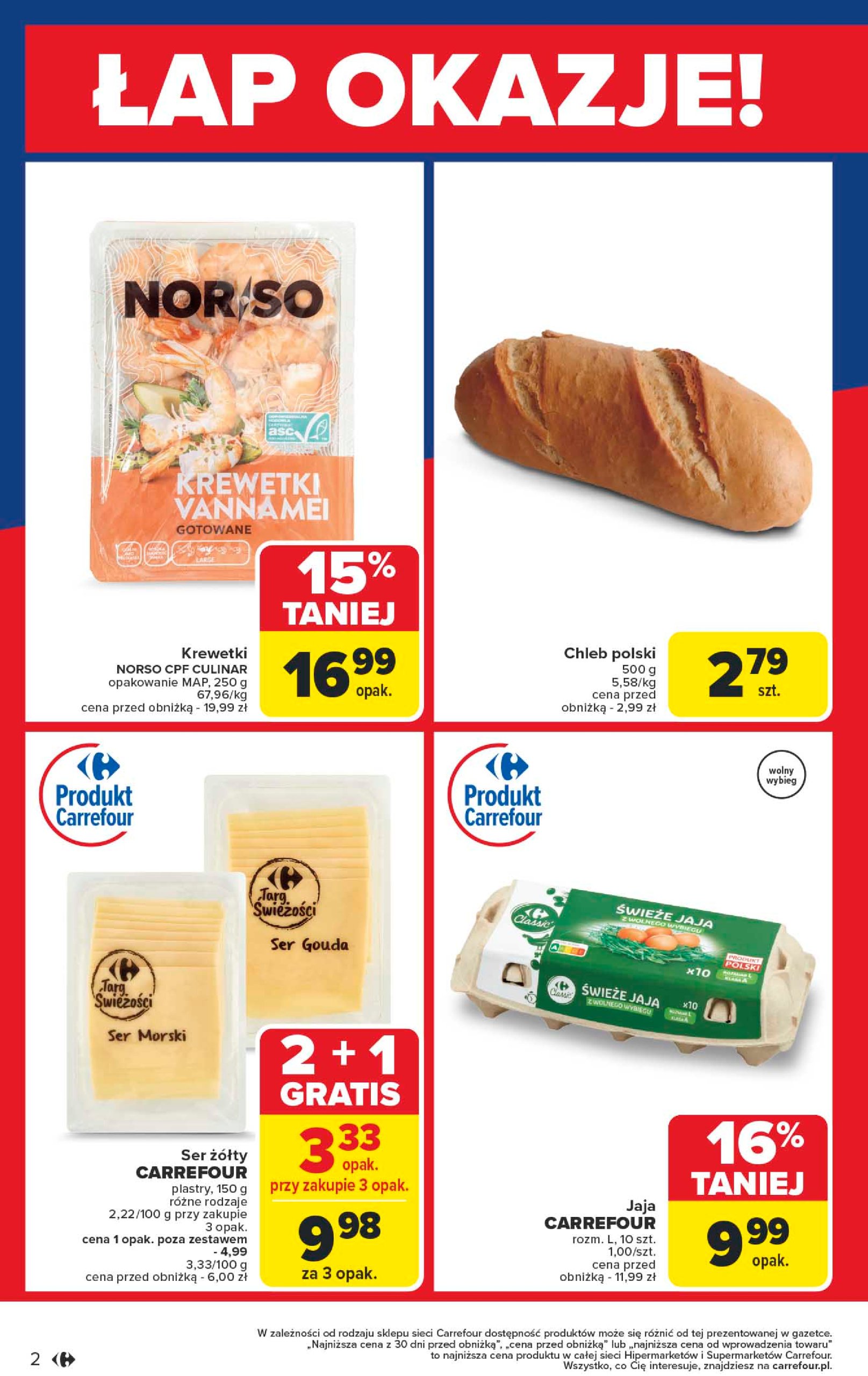 carrefour - Carrefour - Łap okazję gazetka ważna od 13.02. - 15.02. - page: 2