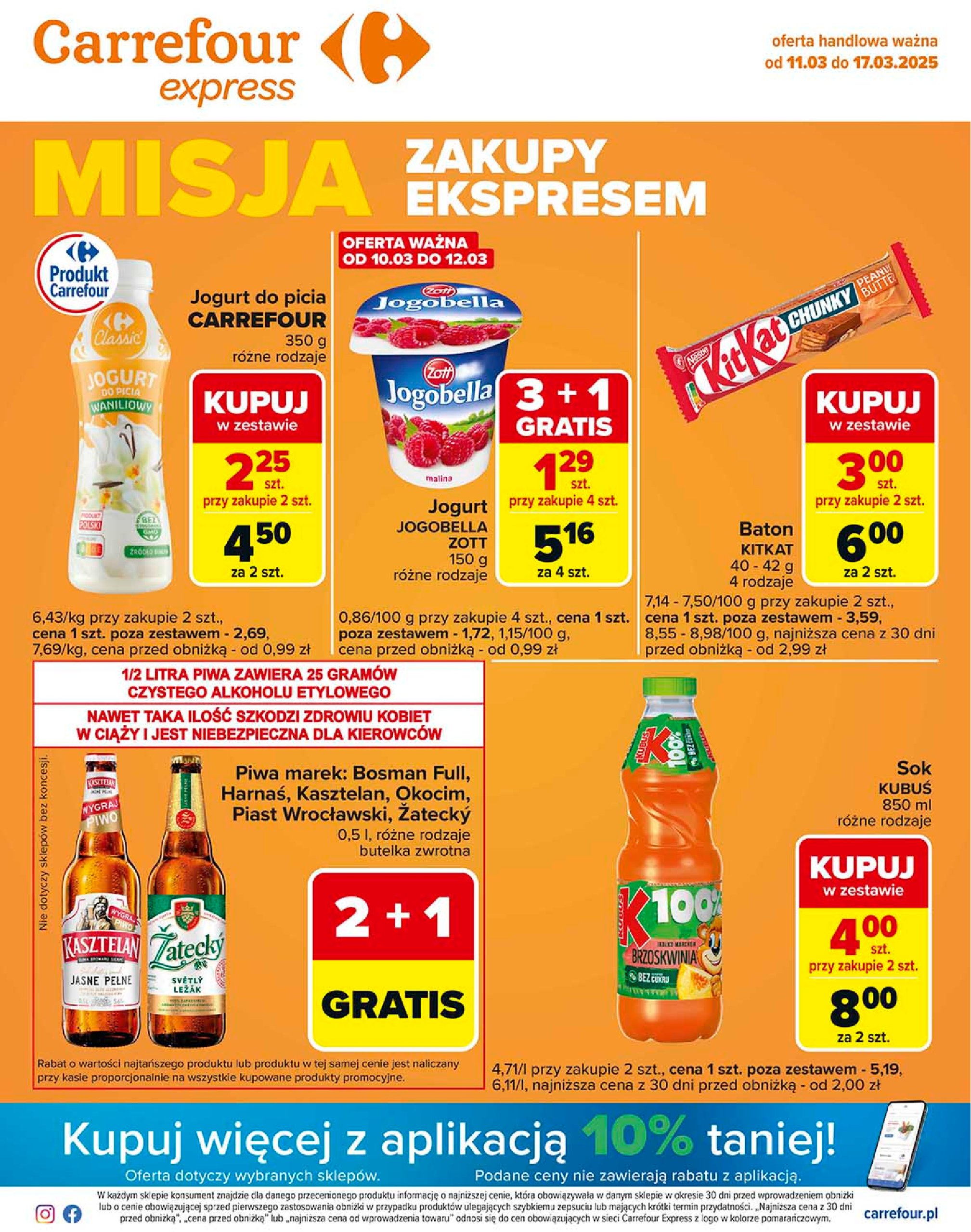 carrefour - Carrefour - Express 1 gazetka ważna od 11.03. - 17.03.