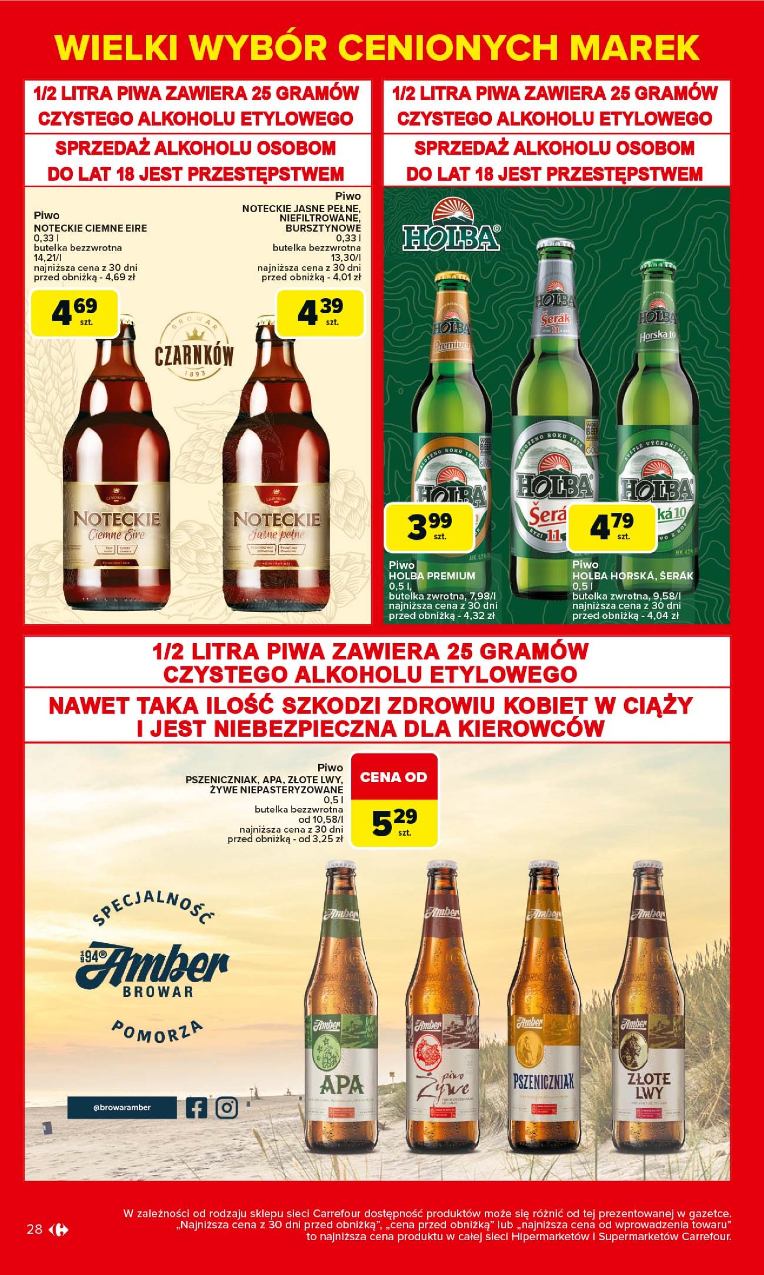 carrefour - Carrefour - Łap markowe okazje od poniedziałku gazetka ważna od 17.03. - 29.03. - page: 28 carrefour - Carrefour - Łap markowe okazje od poniedziałku gazetka ważna od 17.03. - 29.03. - page: 28