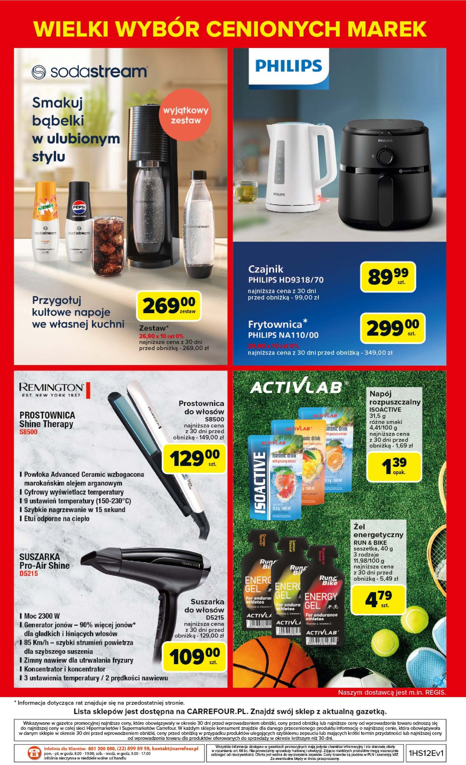 carrefour - Carrefour - Łap markowe okazje od poniedziałku gazetka ważna od 17.03. - 29.03. - page: 48 carrefour - Carrefour - Łap markowe okazje od poniedziałku gazetka ważna od 17.03. - 29.03. - page: 48