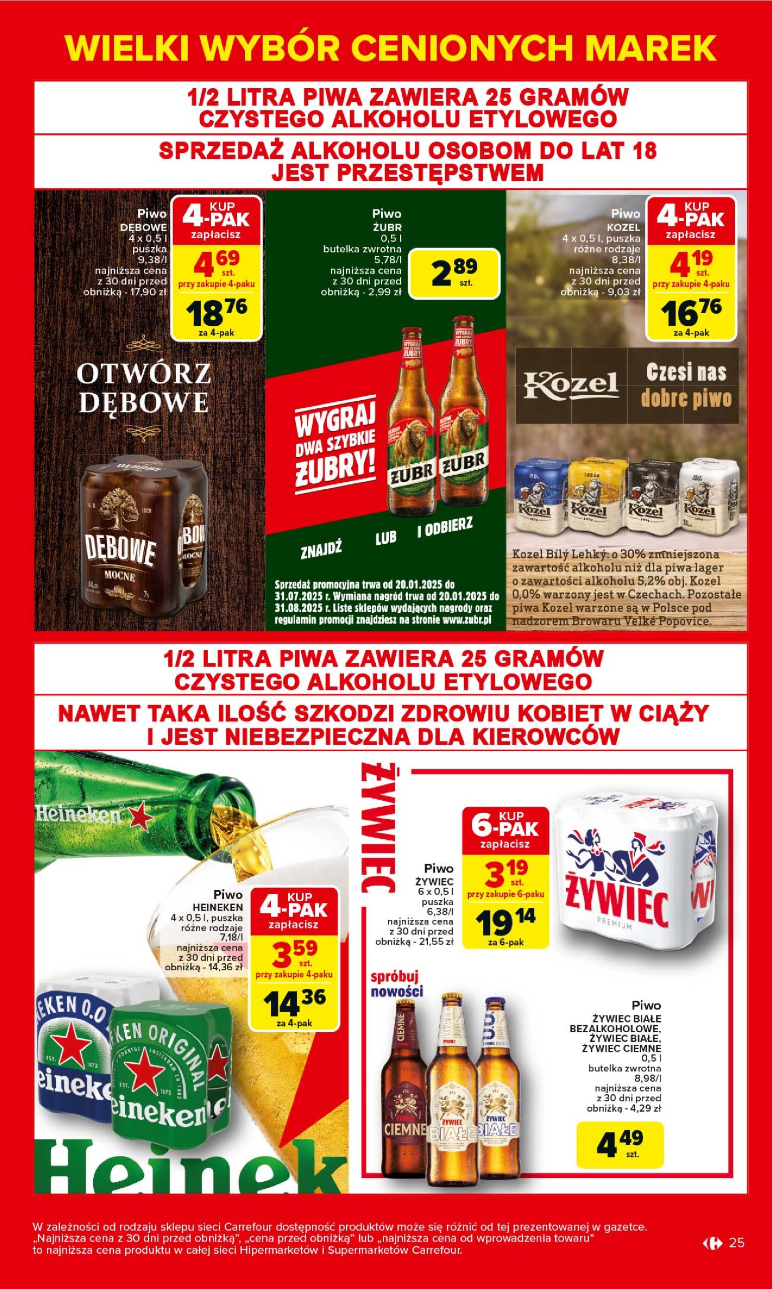 carrefour - Carrefour - Łap markowe okazje od poniedziałku gazetka ważna od 17.03. - 29.03. - page: 25 carrefour - Carrefour - Łap markowe okazje od poniedziałku gazetka ważna od 17.03. - 29.03. - page: 25