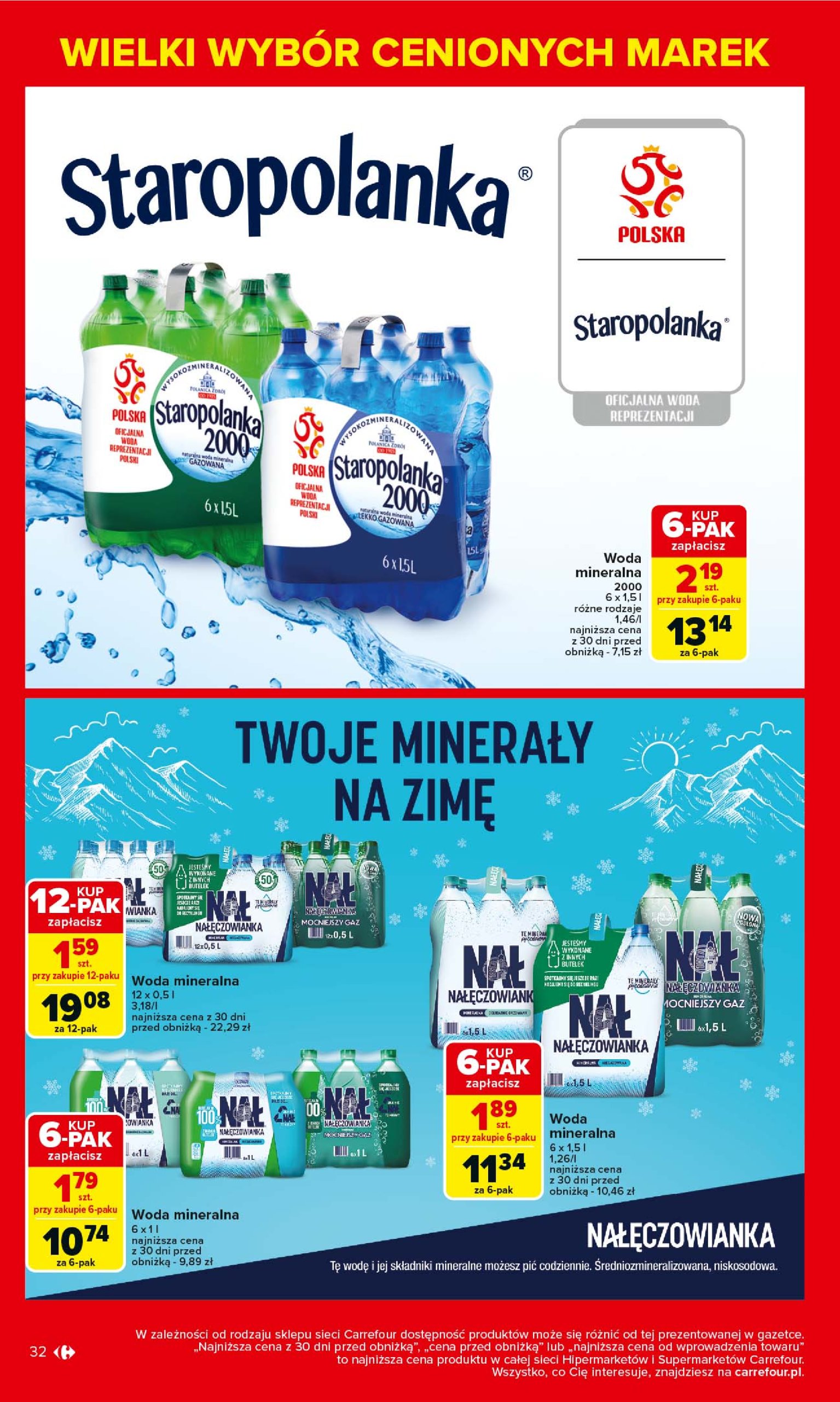 carrefour - Carrefour - Łap markowe okazje od poniedziałku gazetka ważna od 17.03. - 29.03. - page: 32 carrefour - Carrefour - Łap markowe okazje od poniedziałku gazetka ważna od 17.03. - 29.03. - page: 32