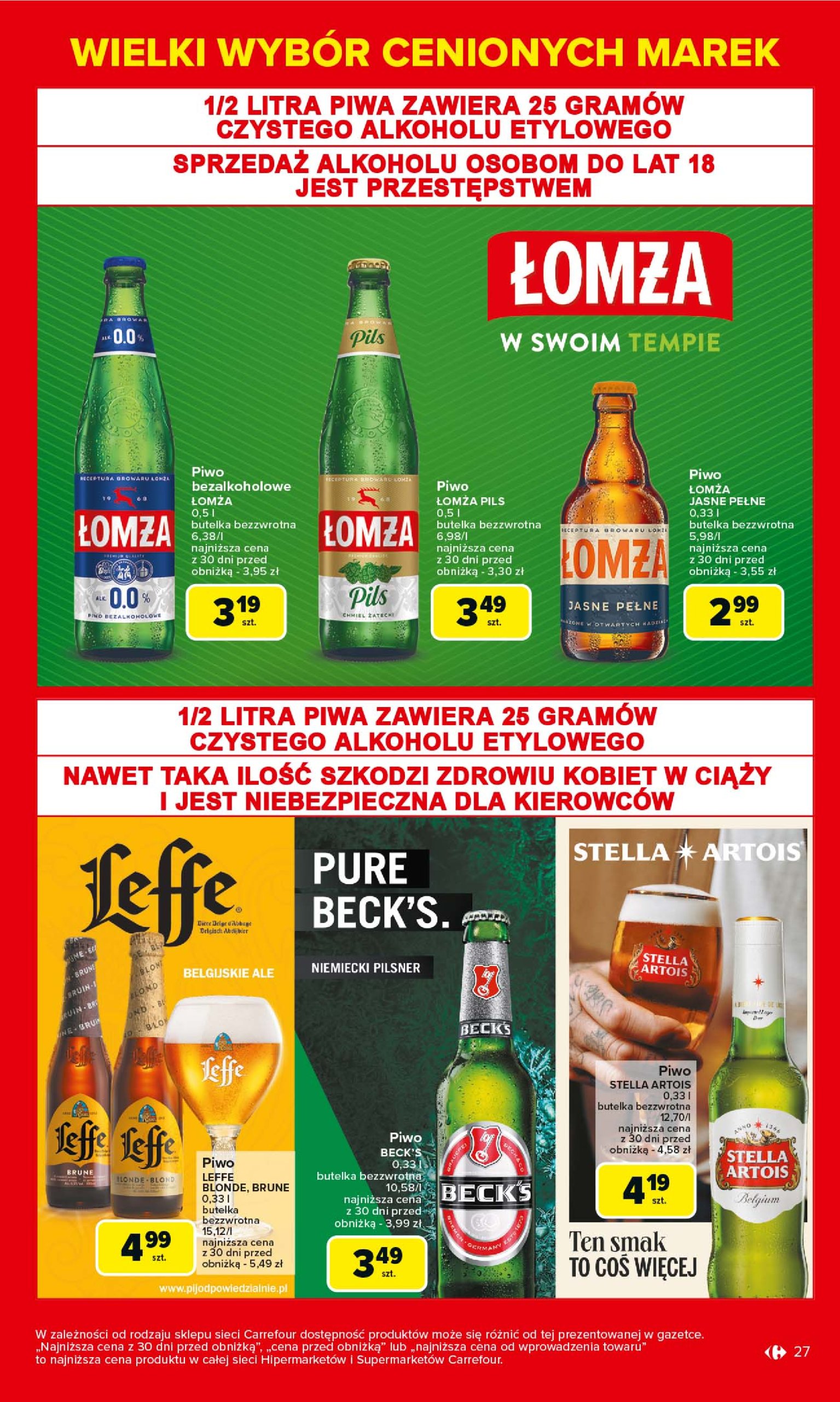 carrefour - Carrefour - Łap markowe okazje od poniedziałku gazetka ważna od 17.03. - 29.03. - page: 27 carrefour - Carrefour - Łap markowe okazje od poniedziałku gazetka ważna od 17.03. - 29.03. - page: 27
