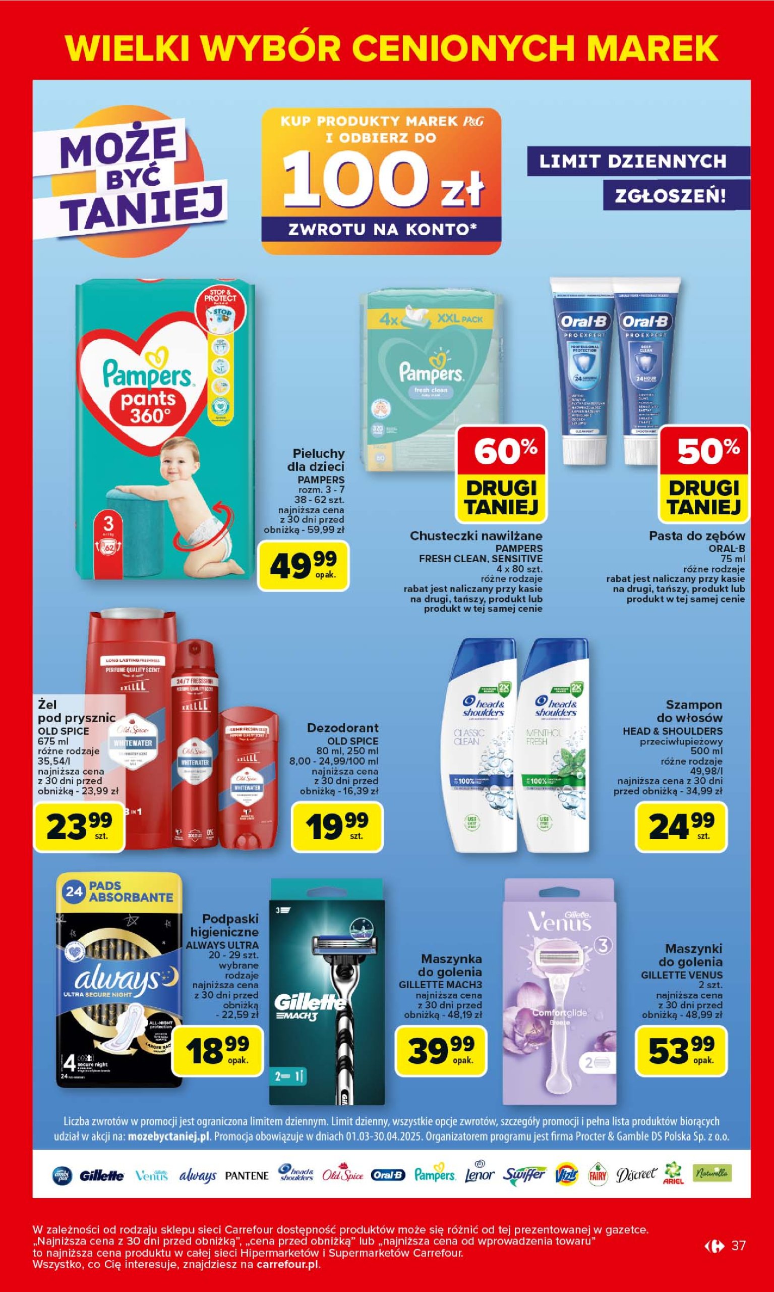 carrefour - Carrefour - Łap markowe okazje od poniedziałku gazetka ważna od 17.03. - 29.03. - page: 37 carrefour - Carrefour - Łap markowe okazje od poniedziałku gazetka ważna od 17.03. - 29.03. - page: 37
