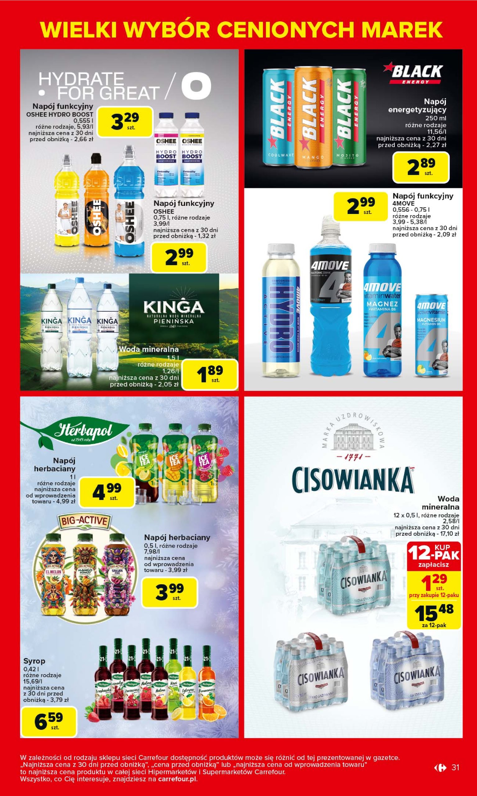 carrefour - Carrefour - Łap markowe okazje od poniedziałku gazetka ważna od 17.03. - 29.03. - page: 31 carrefour - Carrefour - Łap markowe okazje od poniedziałku gazetka ważna od 17.03. - 29.03. - page: 31