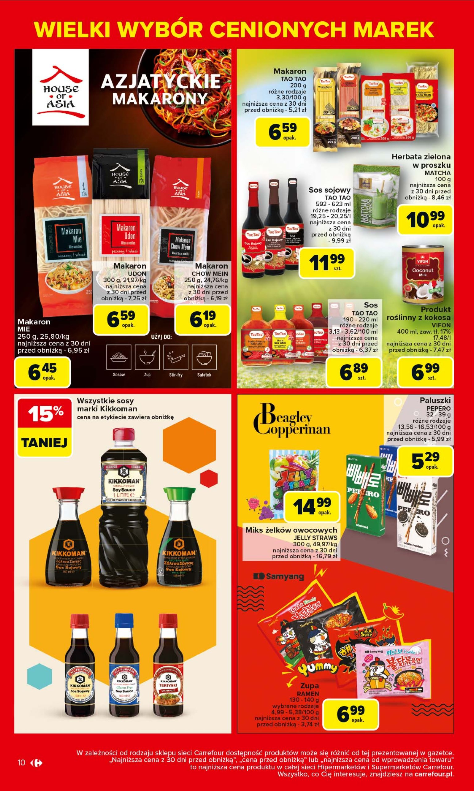 carrefour - Carrefour - Łap markowe okazje od poniedziałku gazetka ważna od 17.03. - 29.03. - page: 10 carrefour - Carrefour - Łap markowe okazje od poniedziałku gazetka ważna od 17.03. - 29.03. - page: 10