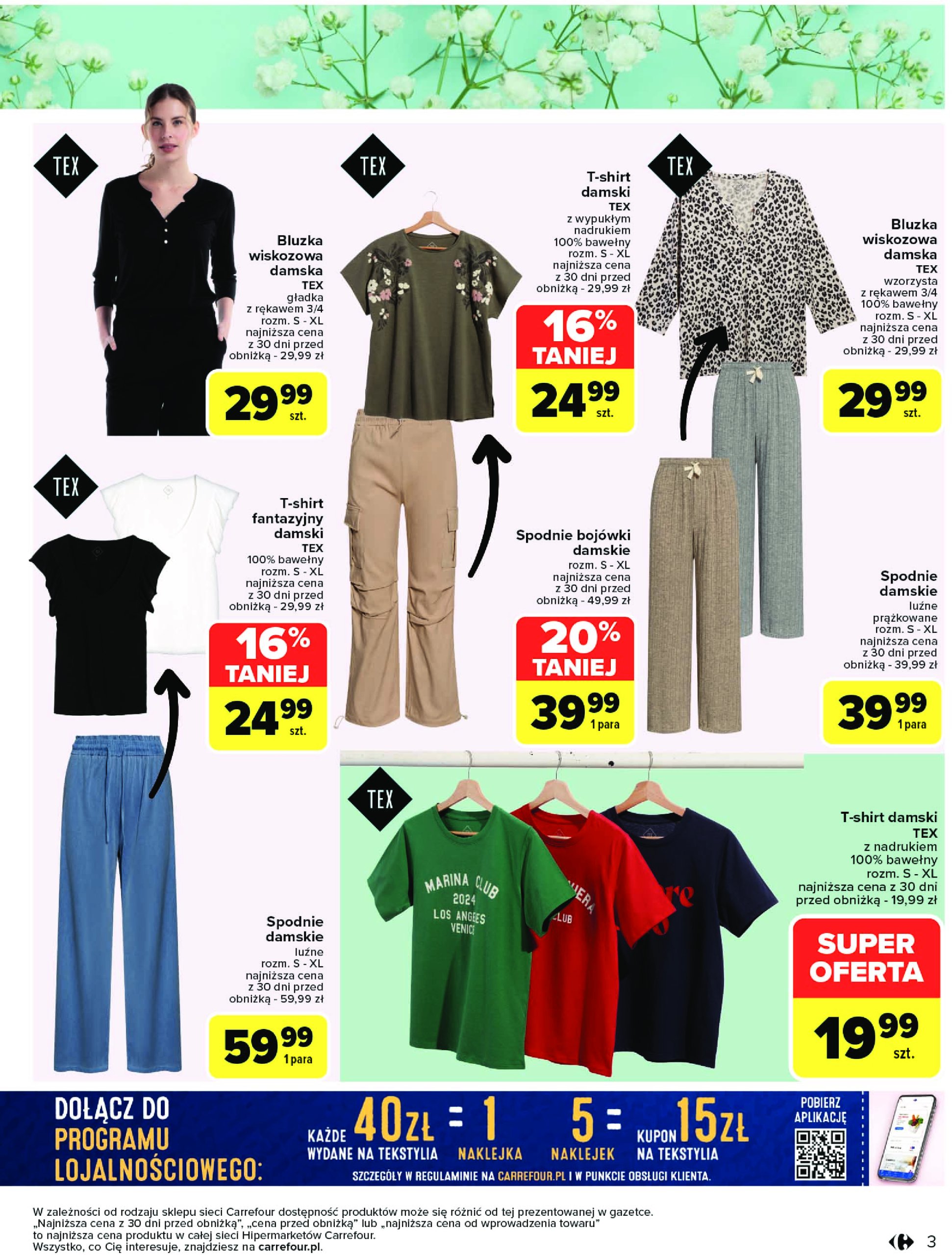 carrefour - Carrefour - Wiosenne trendy gazetka ważna od 17.03. - 29.03. - page: 3 carrefour - Carrefour - Wiosenne trendy gazetka ważna od 17.03. - 29.03. - page: 3