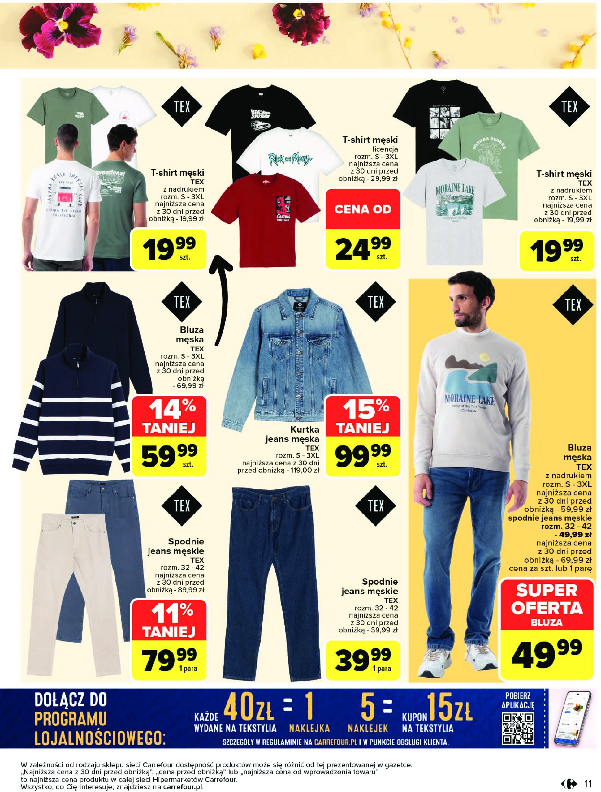 carrefour - Carrefour - Wiosenne trendy gazetka ważna od 17.03. - 29.03. - page: 11 carrefour - Carrefour - Wiosenne trendy gazetka ważna od 17.03. - 29.03. - page: 11
