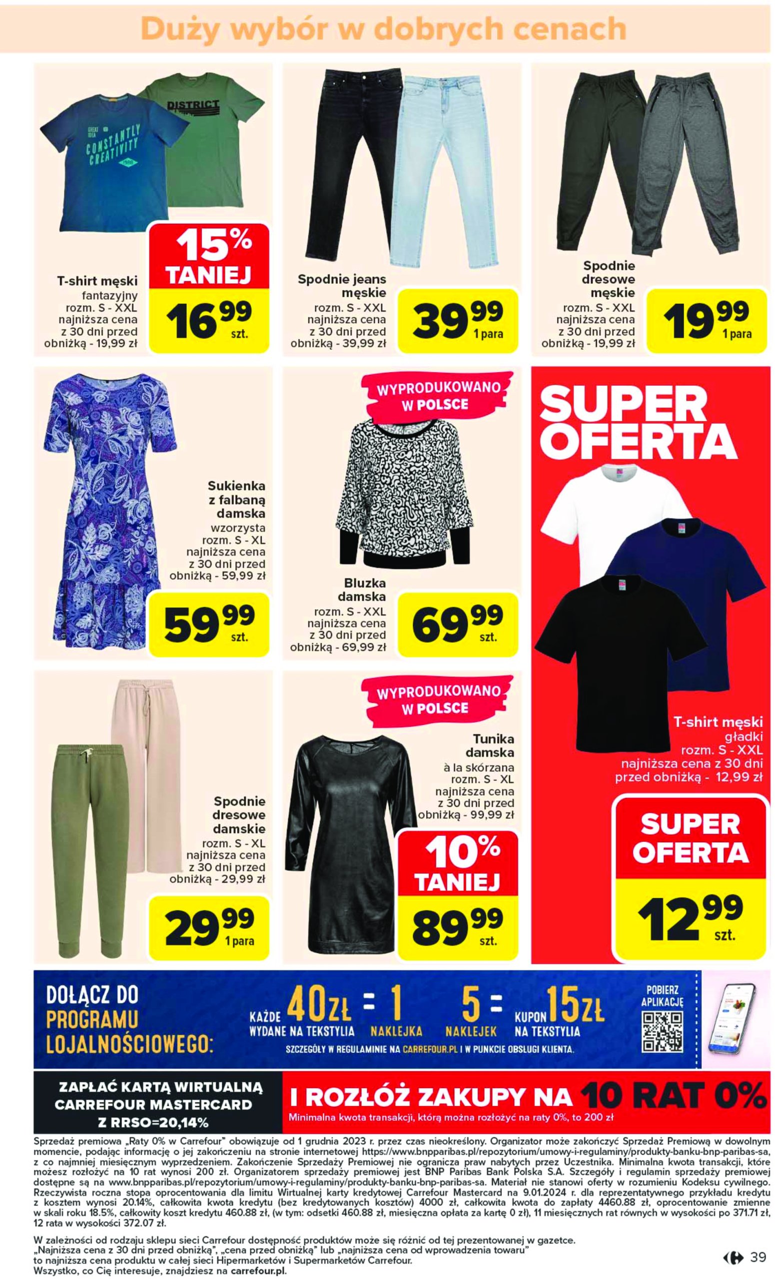 carrefour - Carrefour gazetka ważna od 17.03. - 22.03. - page: 41 carrefour - Carrefour gazetka ważna od 17.03. - 22.03. - page: 41