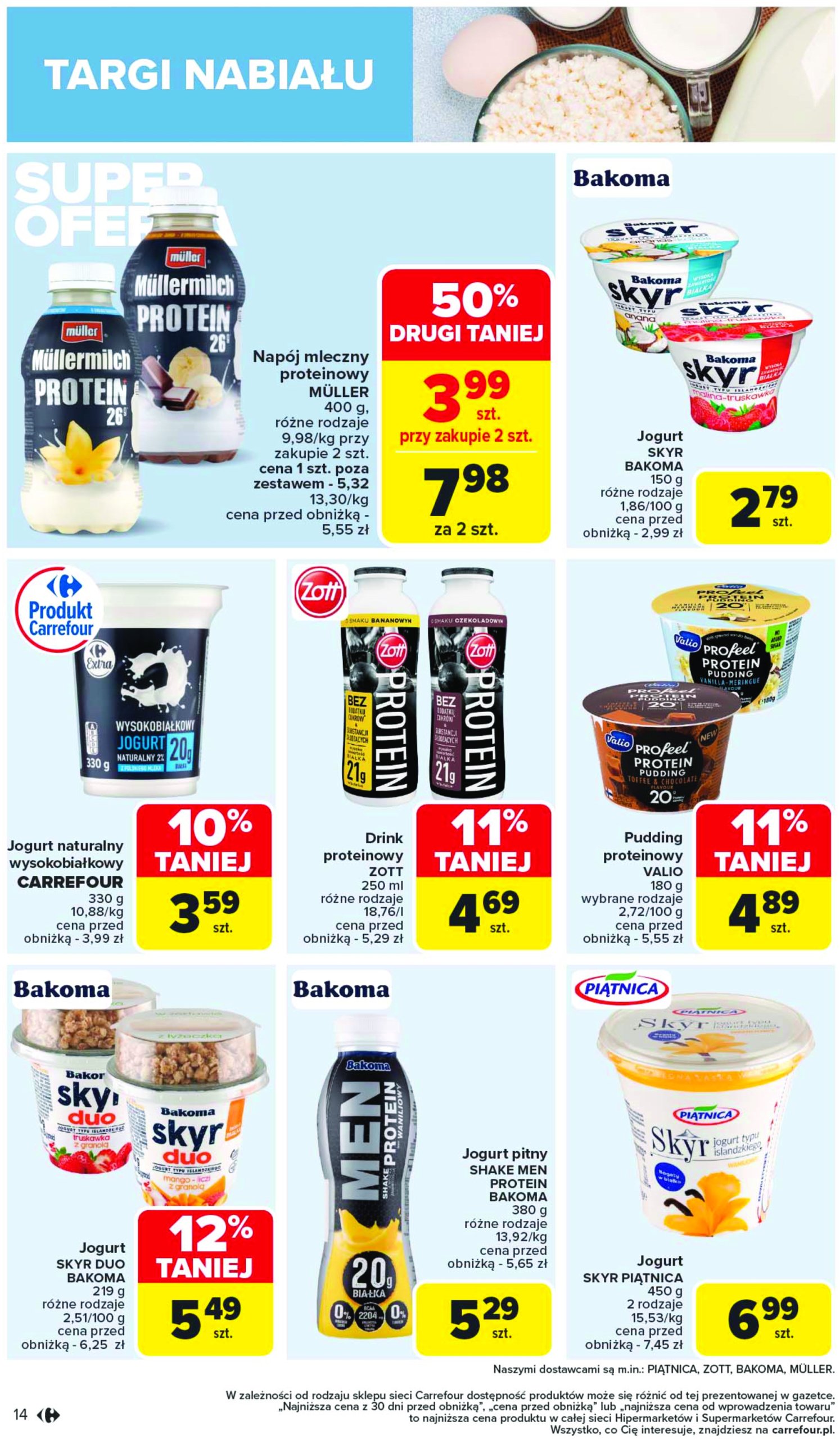 carrefour - Carrefour gazetka ważna od 17.03. - 22.03. - page: 16 carrefour - Carrefour gazetka ważna od 17.03. - 22.03. - page: 16