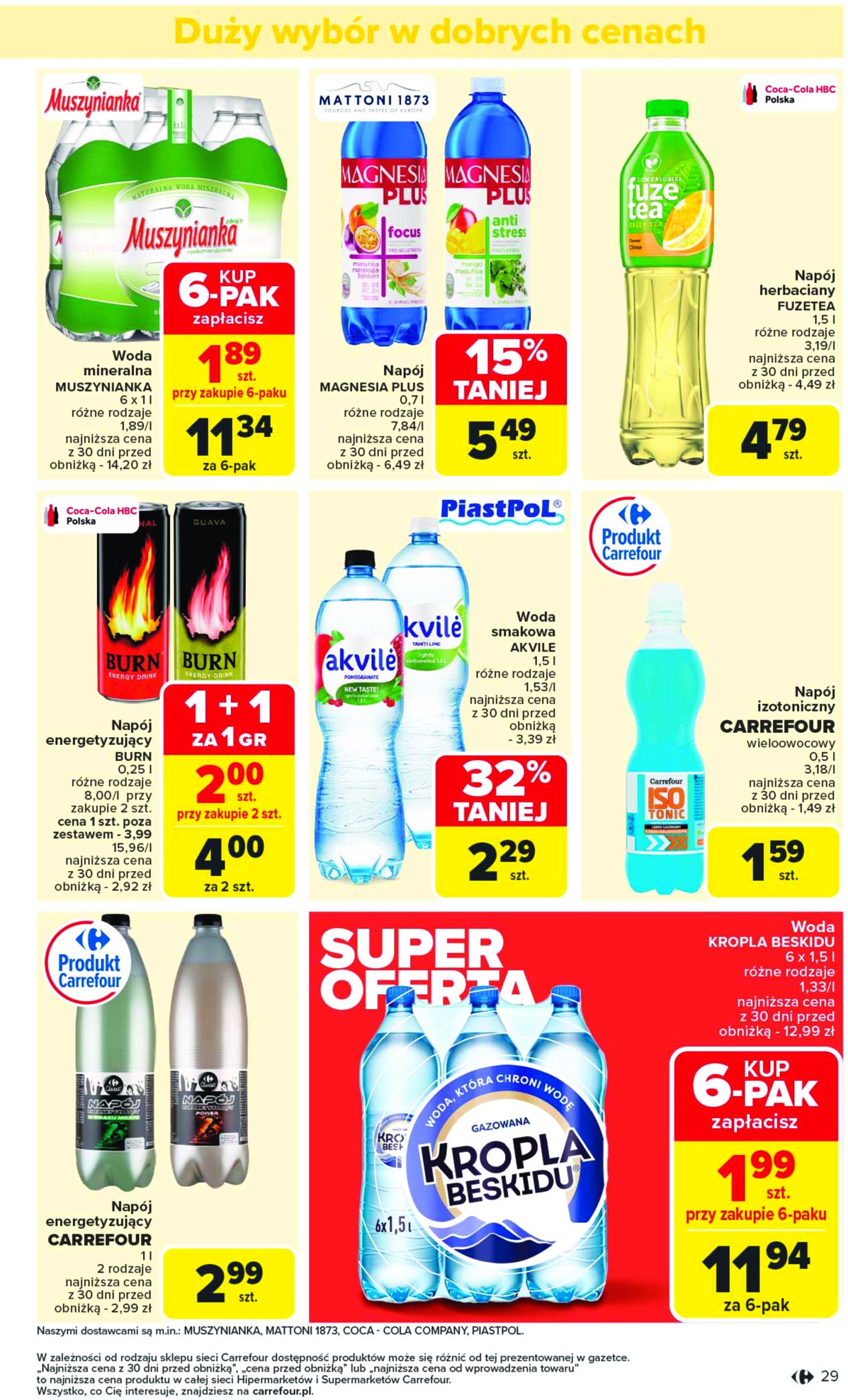 carrefour - Carrefour gazetka ważna od 17.03. - 22.03. - page: 31 carrefour - Carrefour gazetka ważna od 17.03. - 22.03. - page: 31