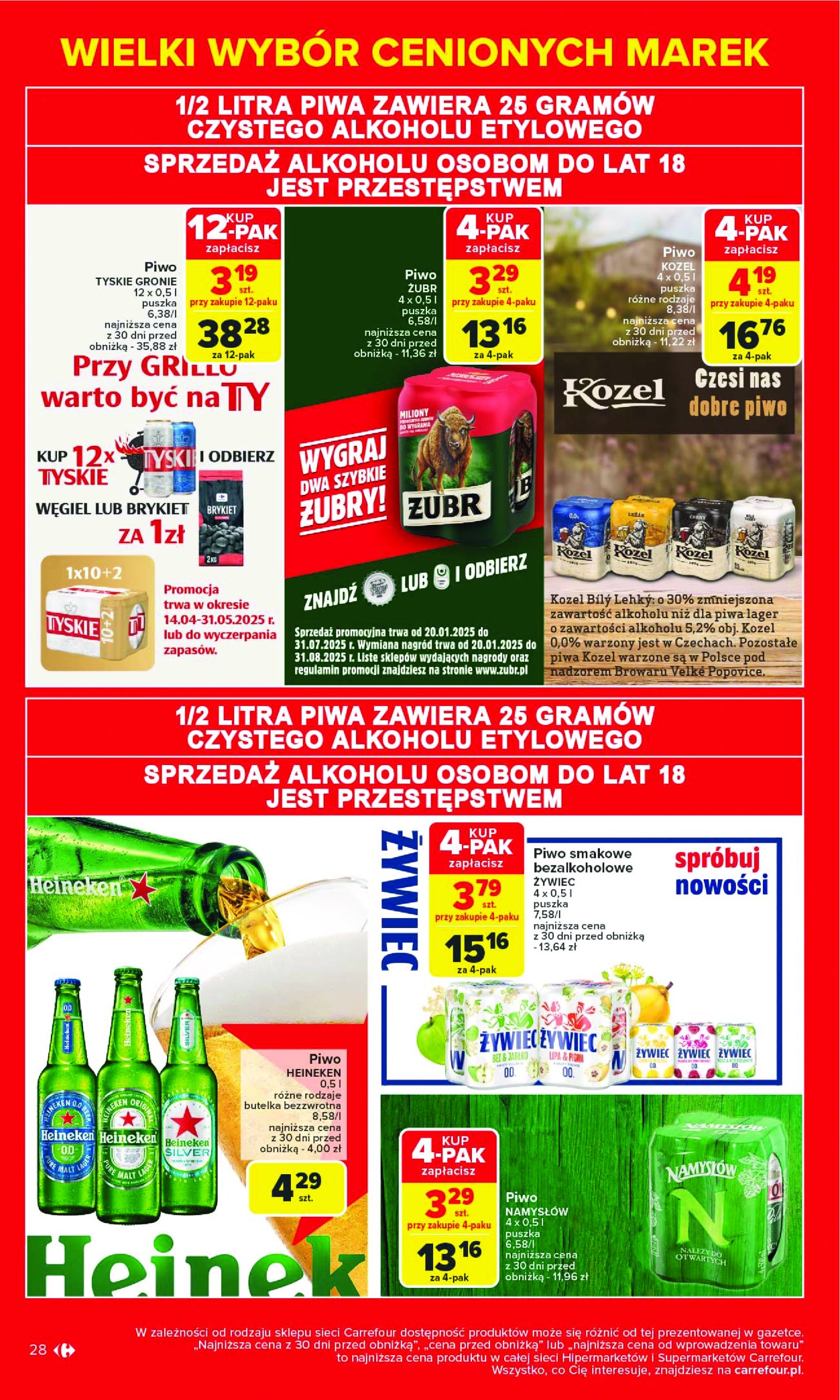 carrefour - Carrefour - Znane marki, okazyjne ceny gazetka ważna od 05.05. - 17.05. - page: 28 carrefour - Carrefour - Znane marki, okazyjne ceny gazetka ważna od 05.05. - 17.05. - page: 28