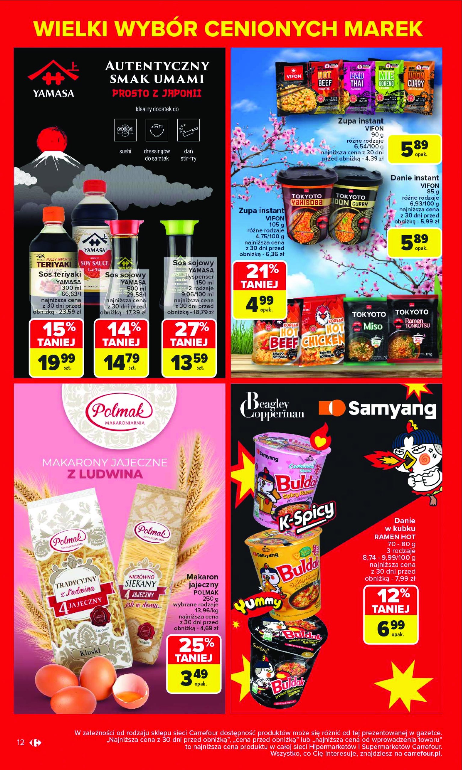 carrefour - Carrefour - Znane marki, okazyjne ceny gazetka ważna od 05.05. - 17.05. - page: 12 carrefour - Carrefour - Znane marki, okazyjne ceny gazetka ważna od 05.05. - 17.05. - page: 12
