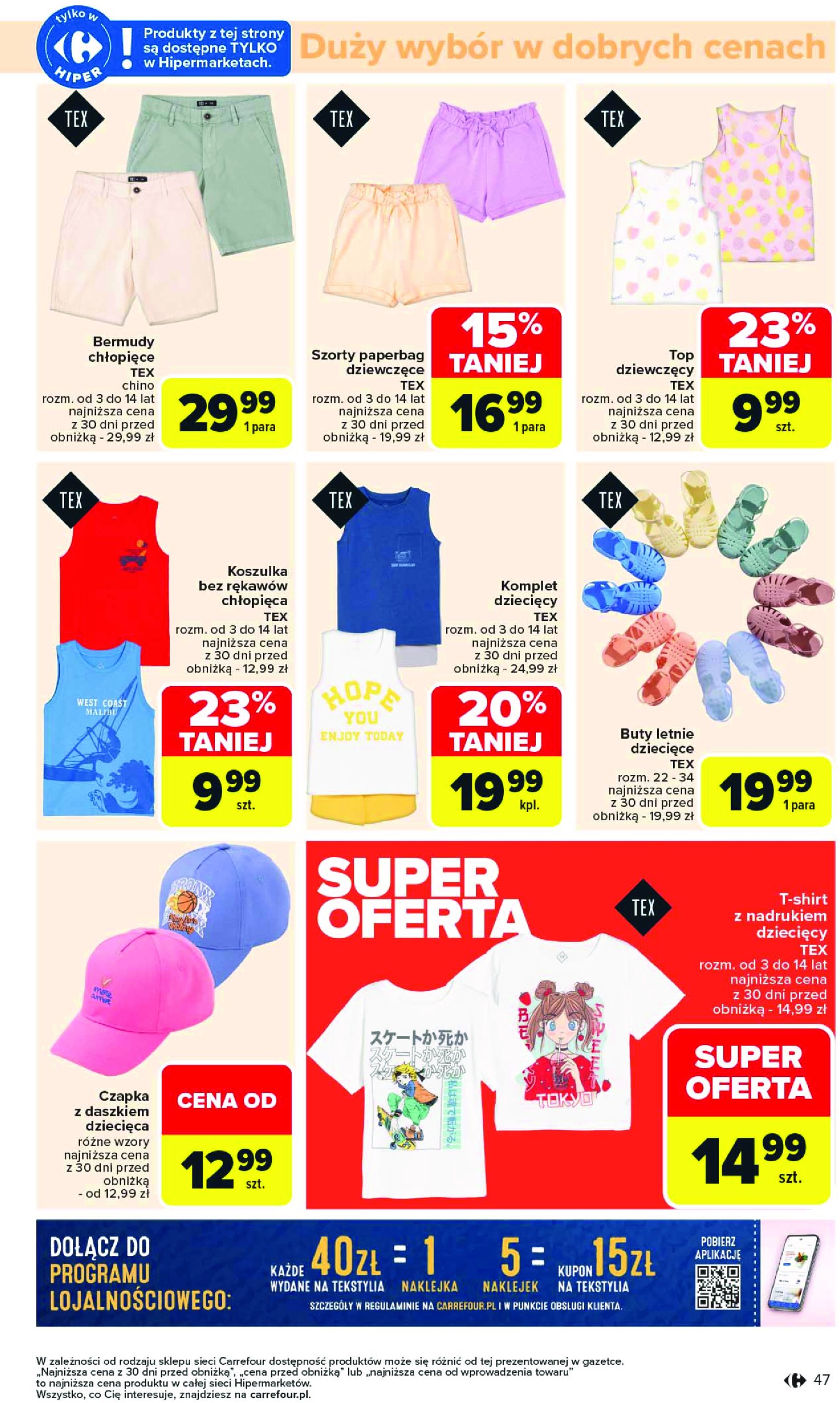carrefour - Carrefour gazetka ważna od 12.05. - 17.05. - page: 49 carrefour - Carrefour gazetka ważna od 12.05. - 17.05. - page: 49