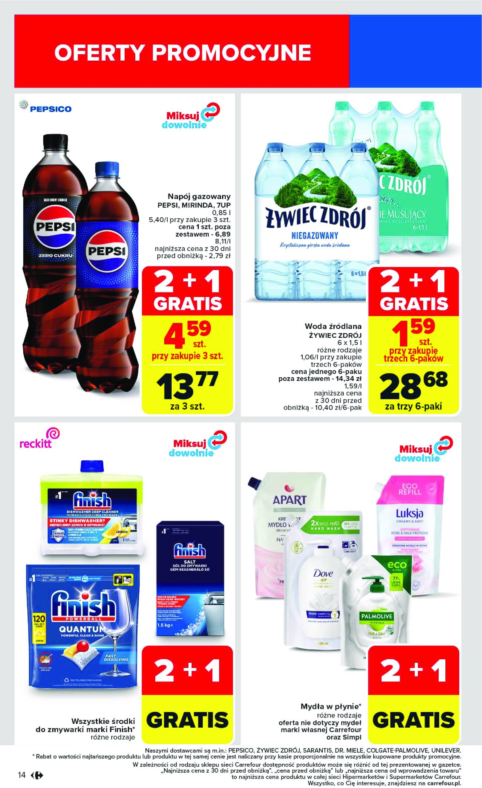 carrefour - Carrefour gazetka ważna od 12.05. - 17.05. - page: 16 carrefour - Carrefour gazetka ważna od 12.05. - 17.05. - page: 16