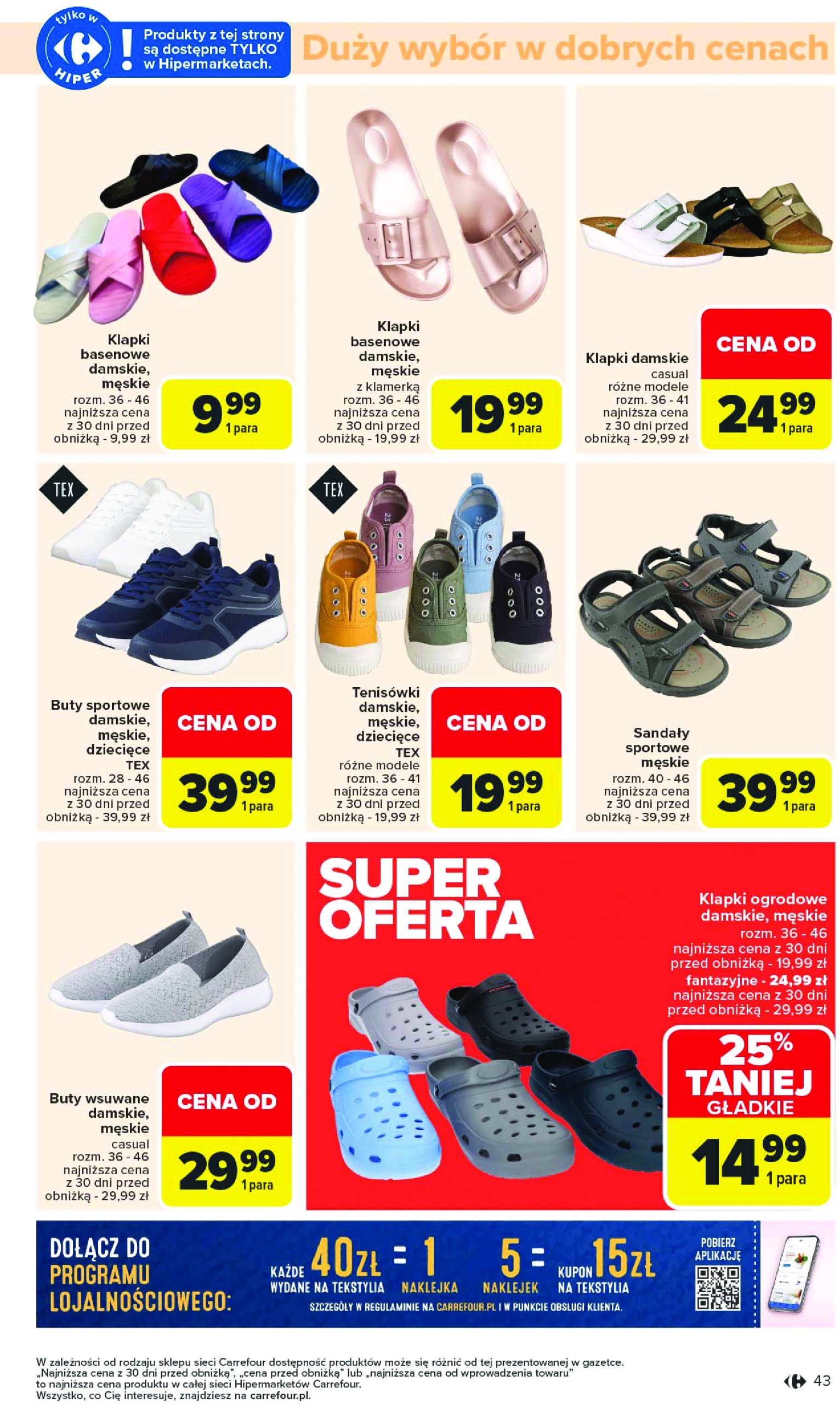 carrefour - Carrefour gazetka ważna od 19.05. - 24.05. - page: 45 carrefour - Carrefour gazetka ważna od 19.05. - 24.05. - page: 45