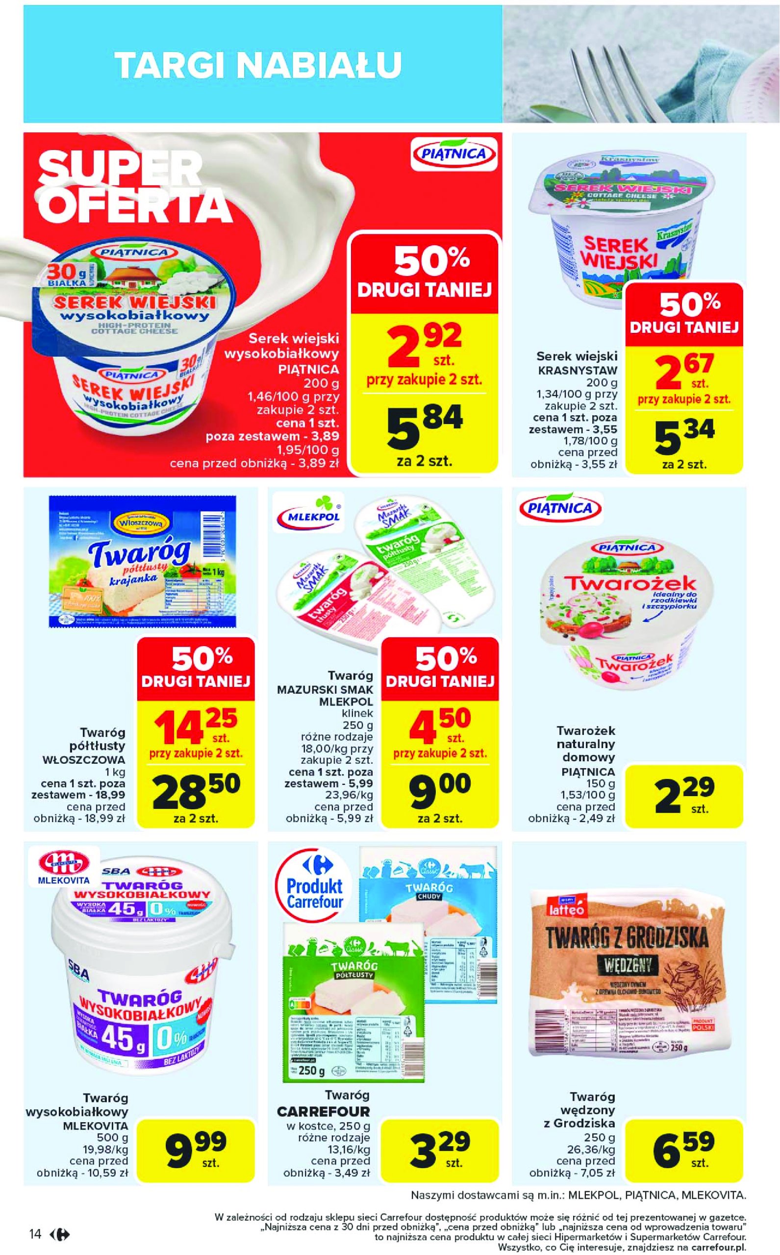 carrefour - Carrefour gazetka ważna od 19.05. - 24.05. - page: 16 carrefour - Carrefour gazetka ważna od 19.05. - 24.05. - page: 16
