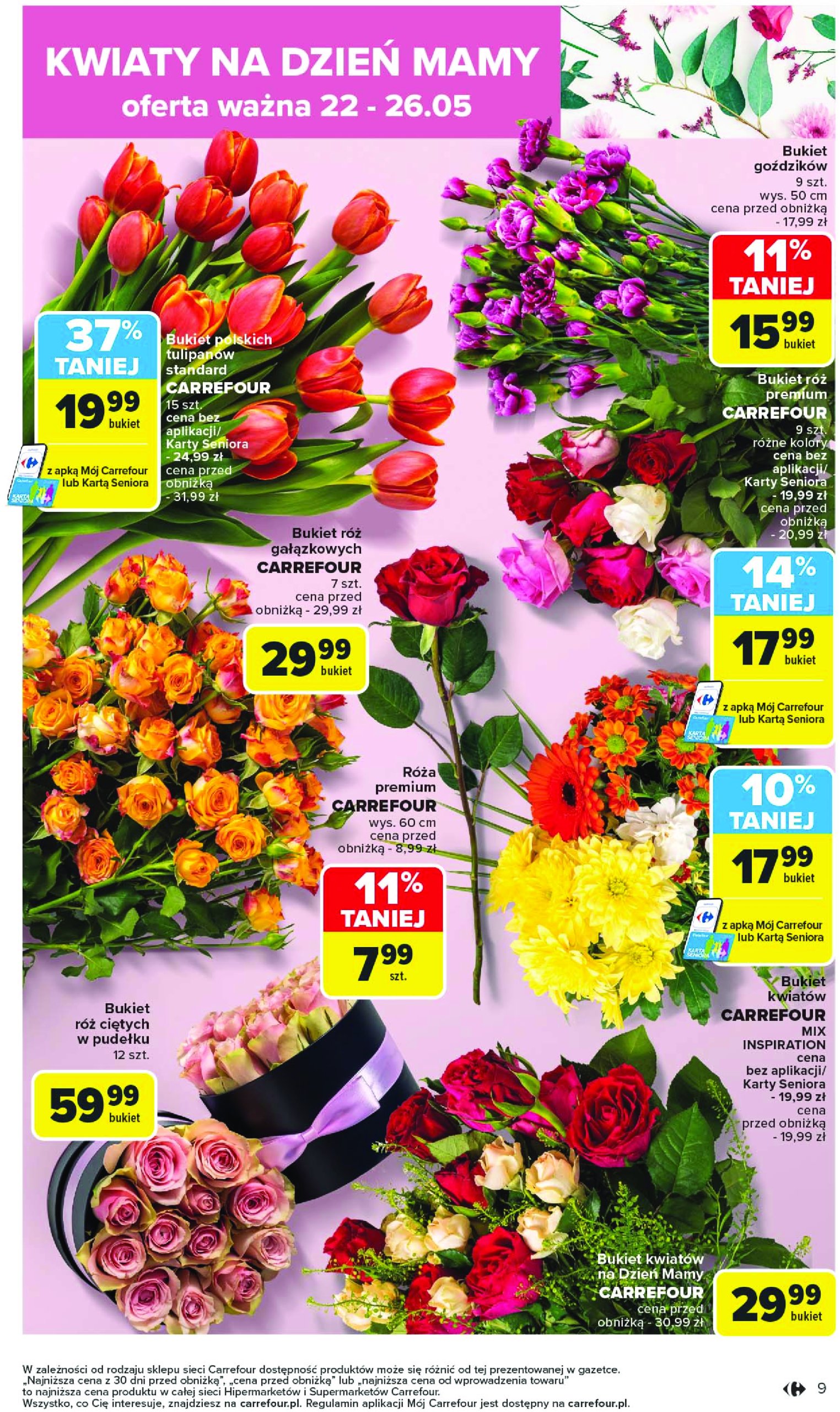 carrefour - Carrefour gazetka ważna od 19.05. - 24.05. - page: 11 carrefour - Carrefour gazetka ważna od 19.05. - 24.05. - page: 11