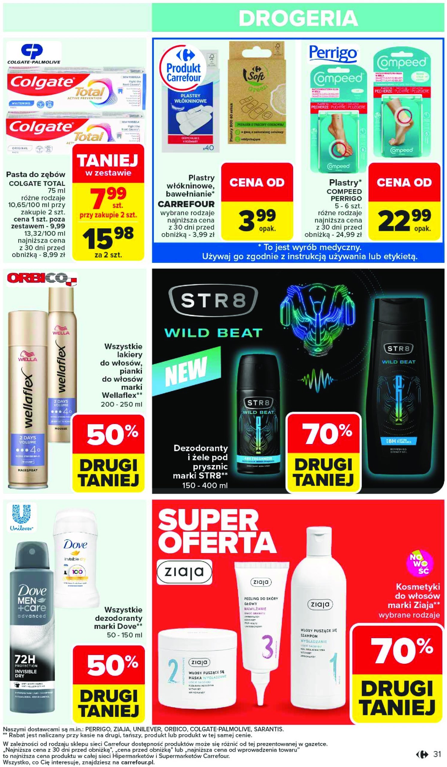 carrefour - Carrefour gazetka ważna od 26.05. - 31.05. - page: 33 carrefour - Carrefour gazetka ważna od 26.05. - 31.05. - page: 33