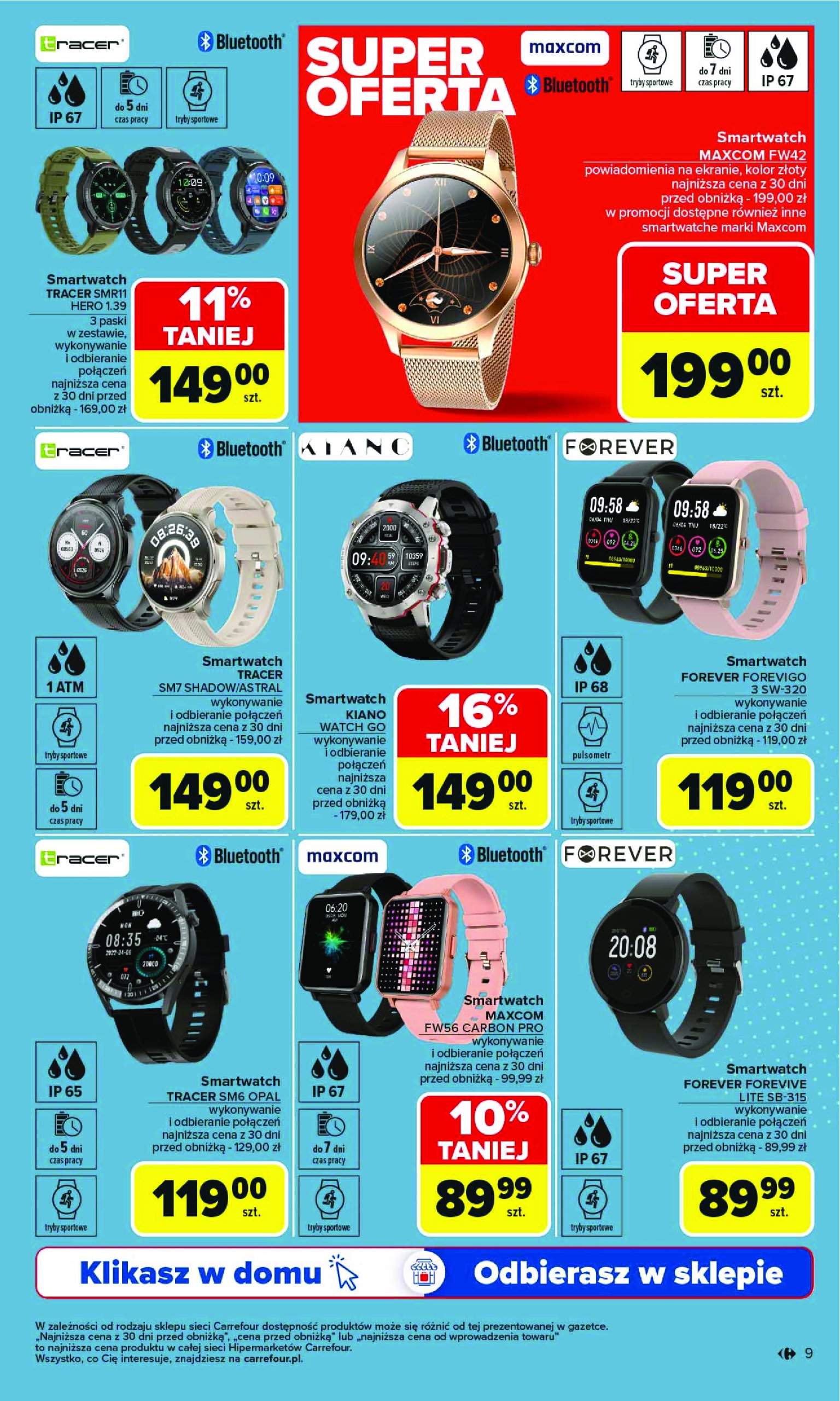 carrefour - Carrefour - Multimedia gazetka ważna od 26.05. - 14.06. - page: 9