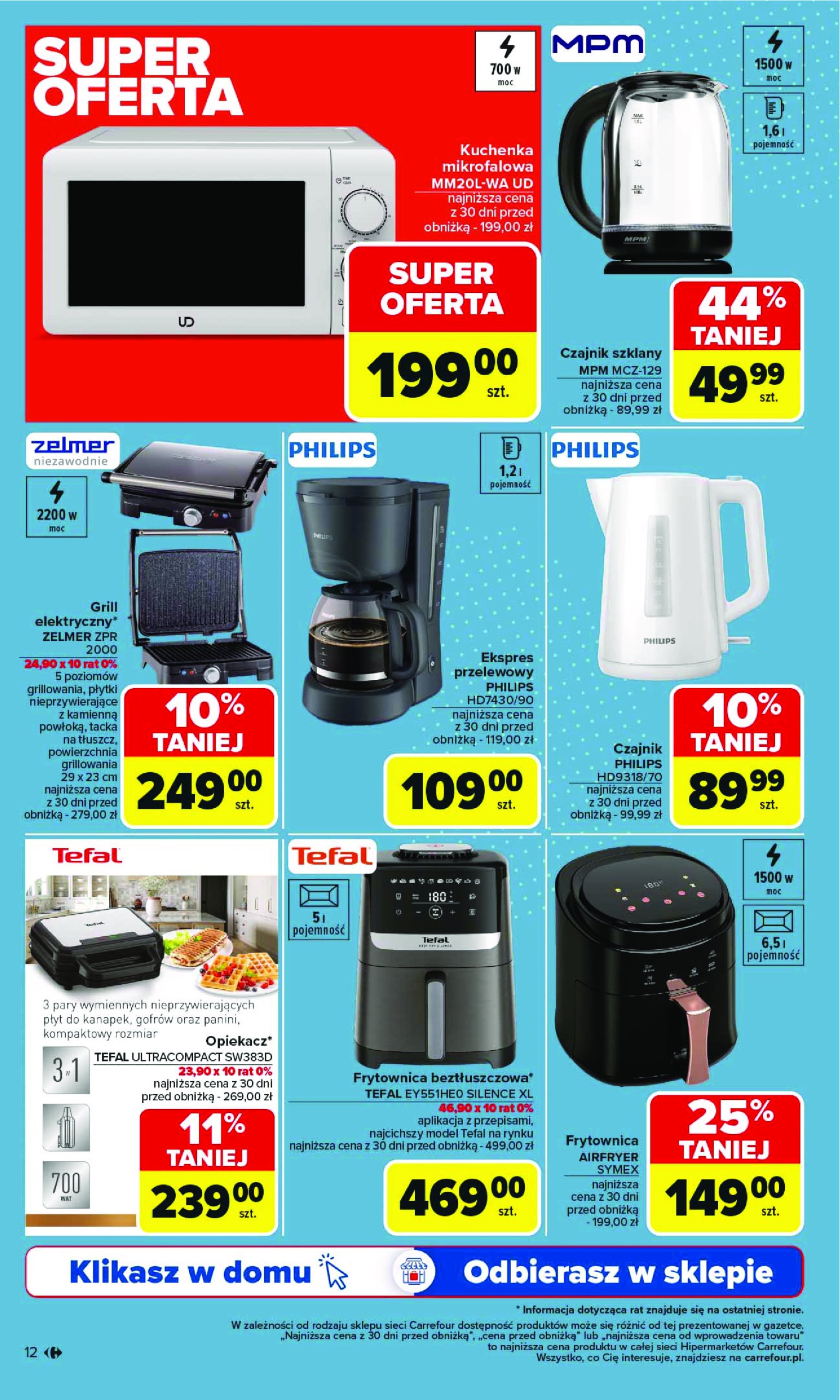 carrefour - Carrefour - Multimedia gazetka ważna od 26.05. - 14.06. - page: 12