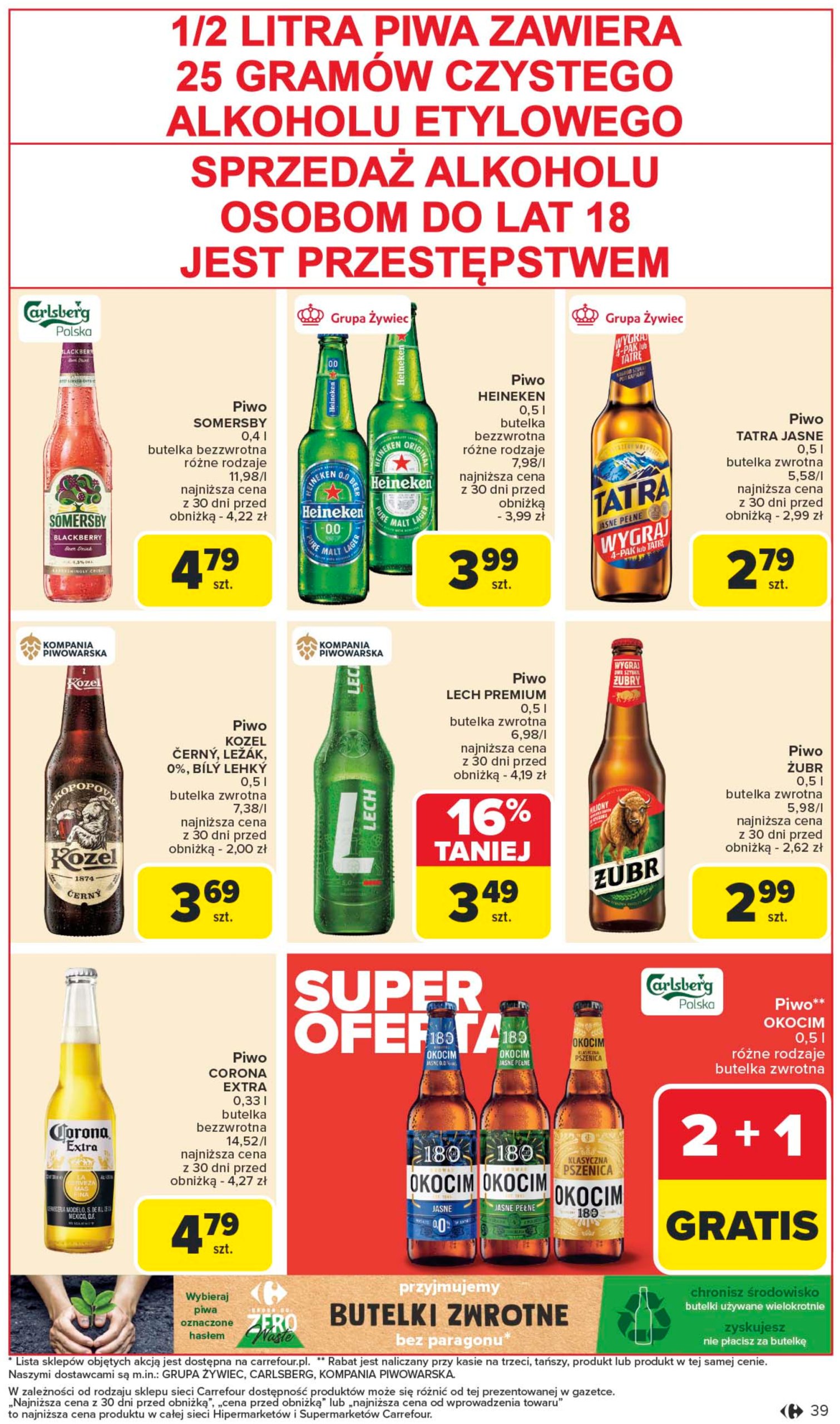 carrefour - Carrefour - Zmieniamy sie dla Ciebie Szczecin Galeria GRYF gazetka ważna od 02.06. - 07.06. - page: 39 carrefour - Carrefour - Zmieniamy sie dla Ciebie Szczecin Galeria GRYF gazetka ważna od 02.06. - 07.06. - page: 39