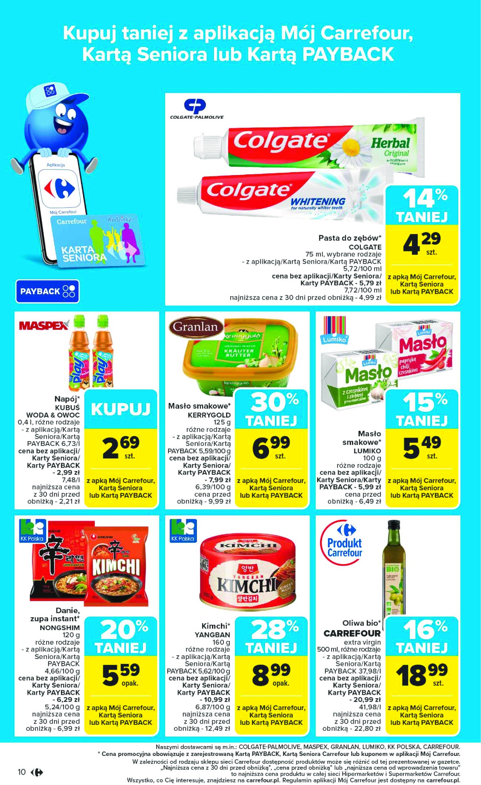 carrefour - Gazetka Carrefour ważna od 16.06. - 21.06. - page: 12