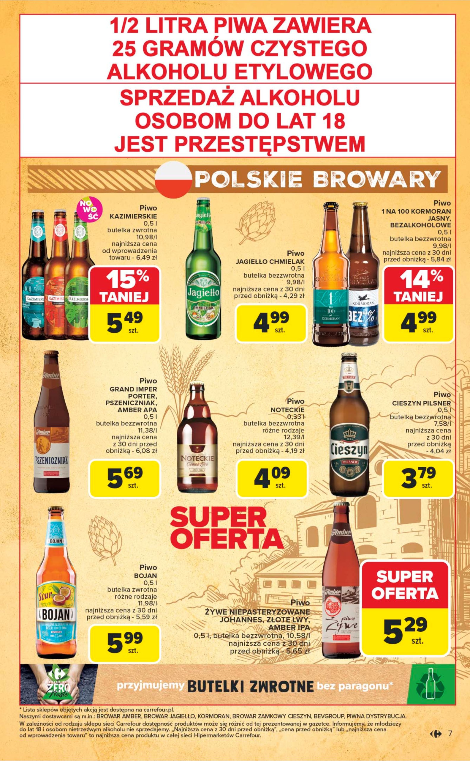carrefour - Gazetka Carrefour - Festiwal piwa ważna od 16.06. - 29.06. - page: 7