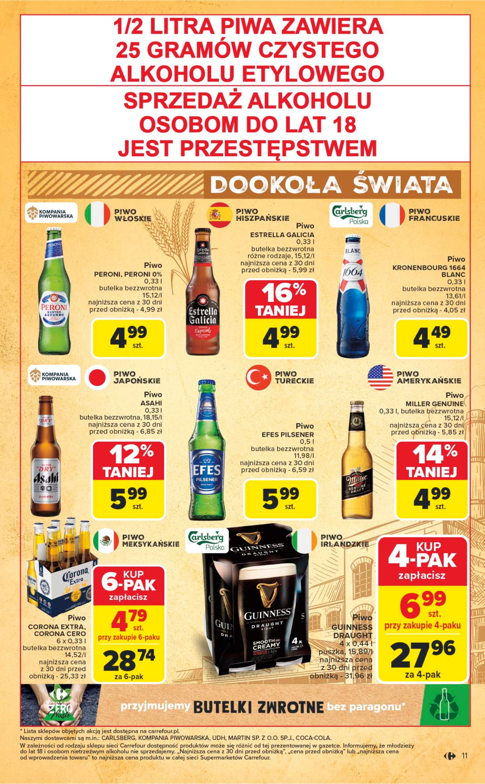 carrefour - Gazetka Carrefour Market - Festiwal piwa ważna od 16.06. - 29.06. - page: 11
